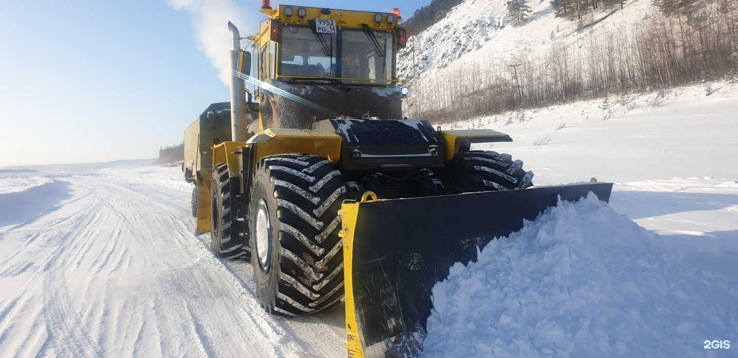 Отзывы на компанию Дороги Олекмы в г. Якутск c фото