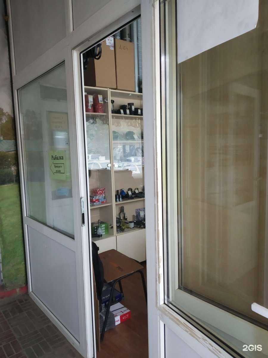 Отзывы на компанию Магазин автозапчастей для автобусов в Туле c фото