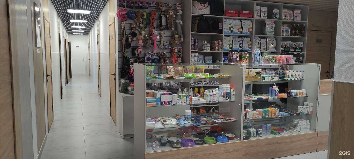 Отзывы на компанию Ветлекарь в г. Новосибирск c фото