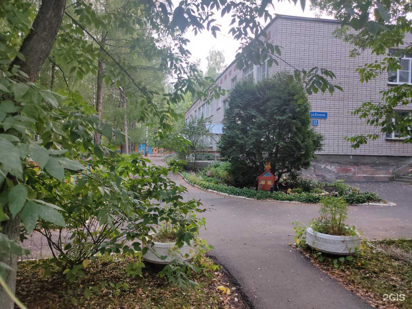 Отзывы на компанию Колосок в Вологде c фото