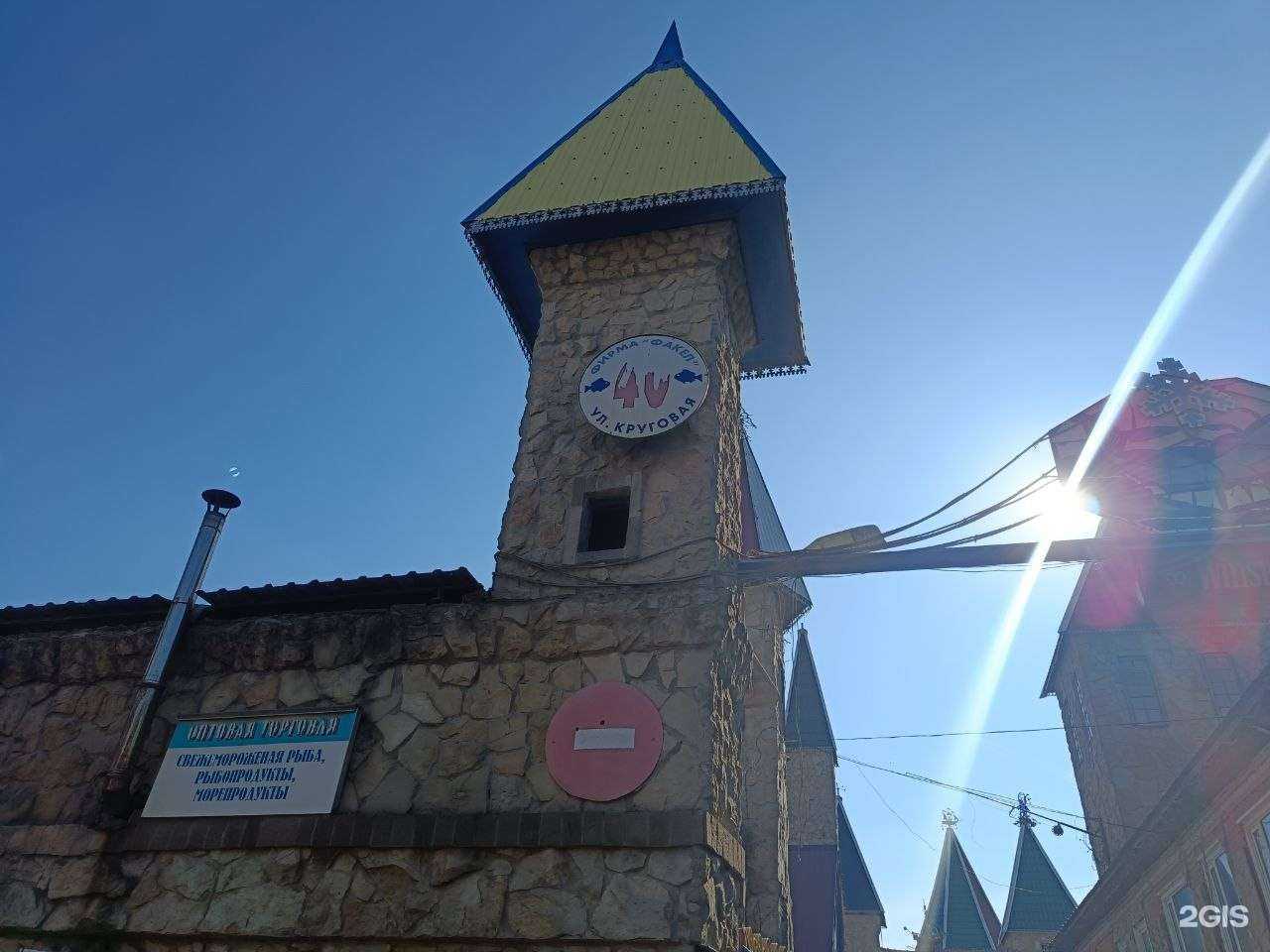 Отзывы на компанию Пункт приема пенопласта в Краснодаре c фото