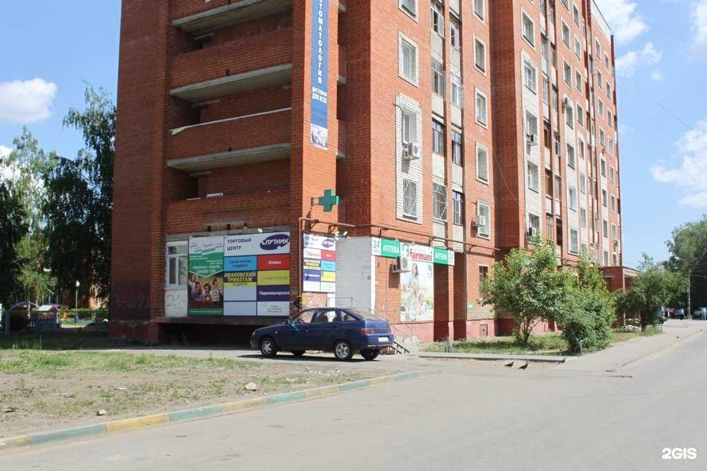 Отзывы на компанию Триумф в Нижнем Новгороде c фото - фотография 2 из 2