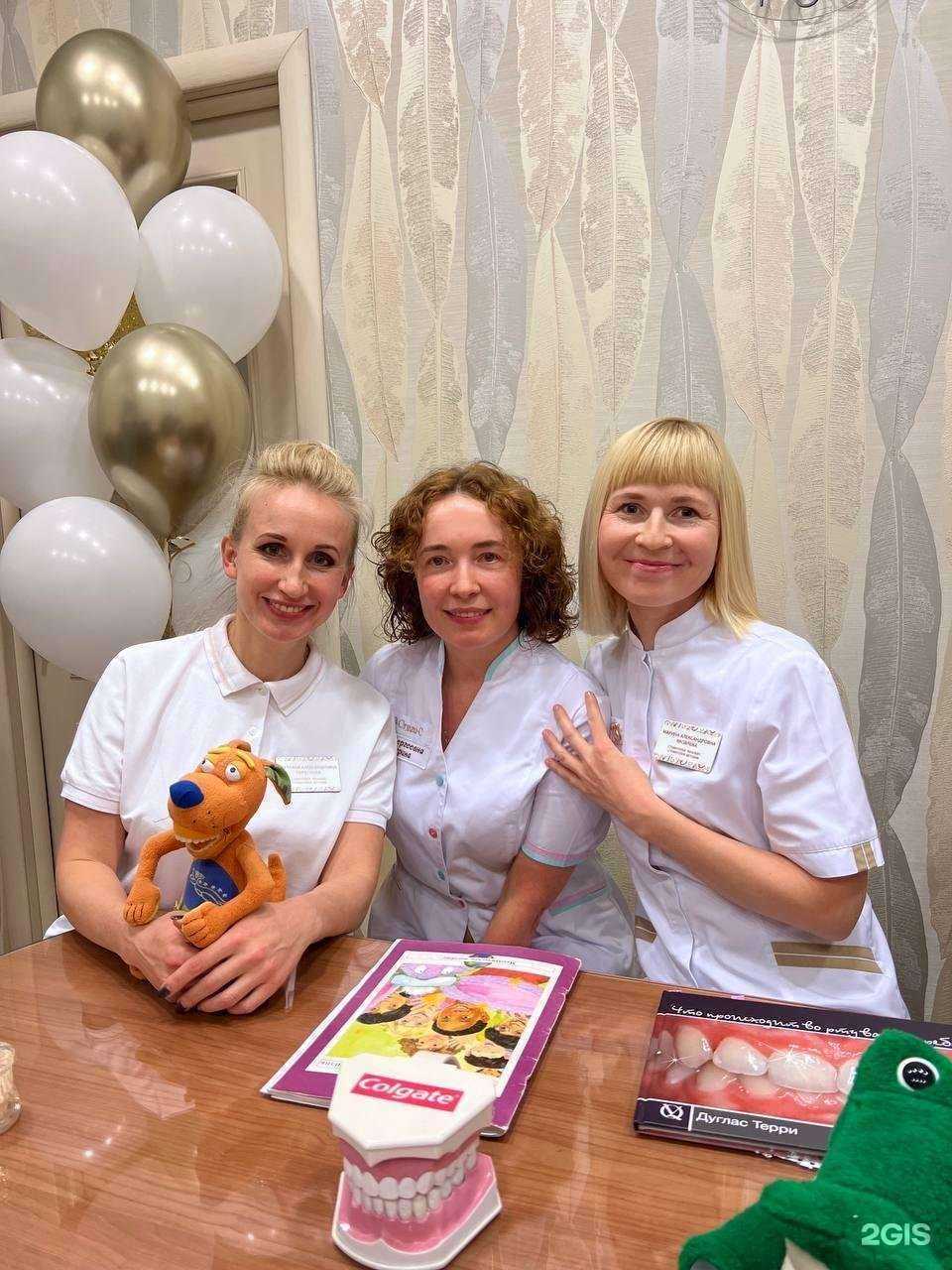 Отзывы на компанию Студия-С в Екатеринбурге c фото