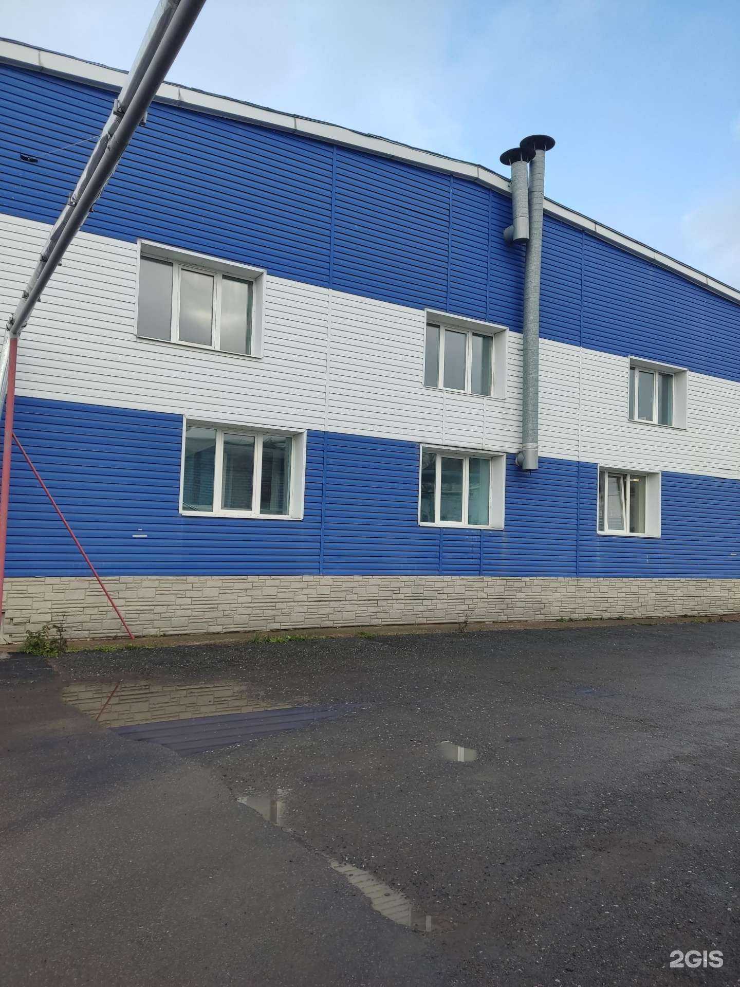 Отзывы на компанию Атлантис в г. Пермь c фото