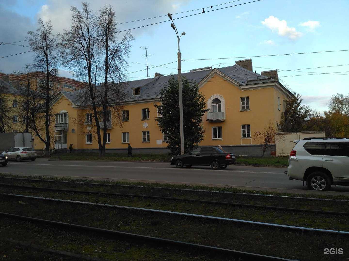 Отзывы на компанию Izh-Billiard в Ижевске c фото - фотография 2 из 2