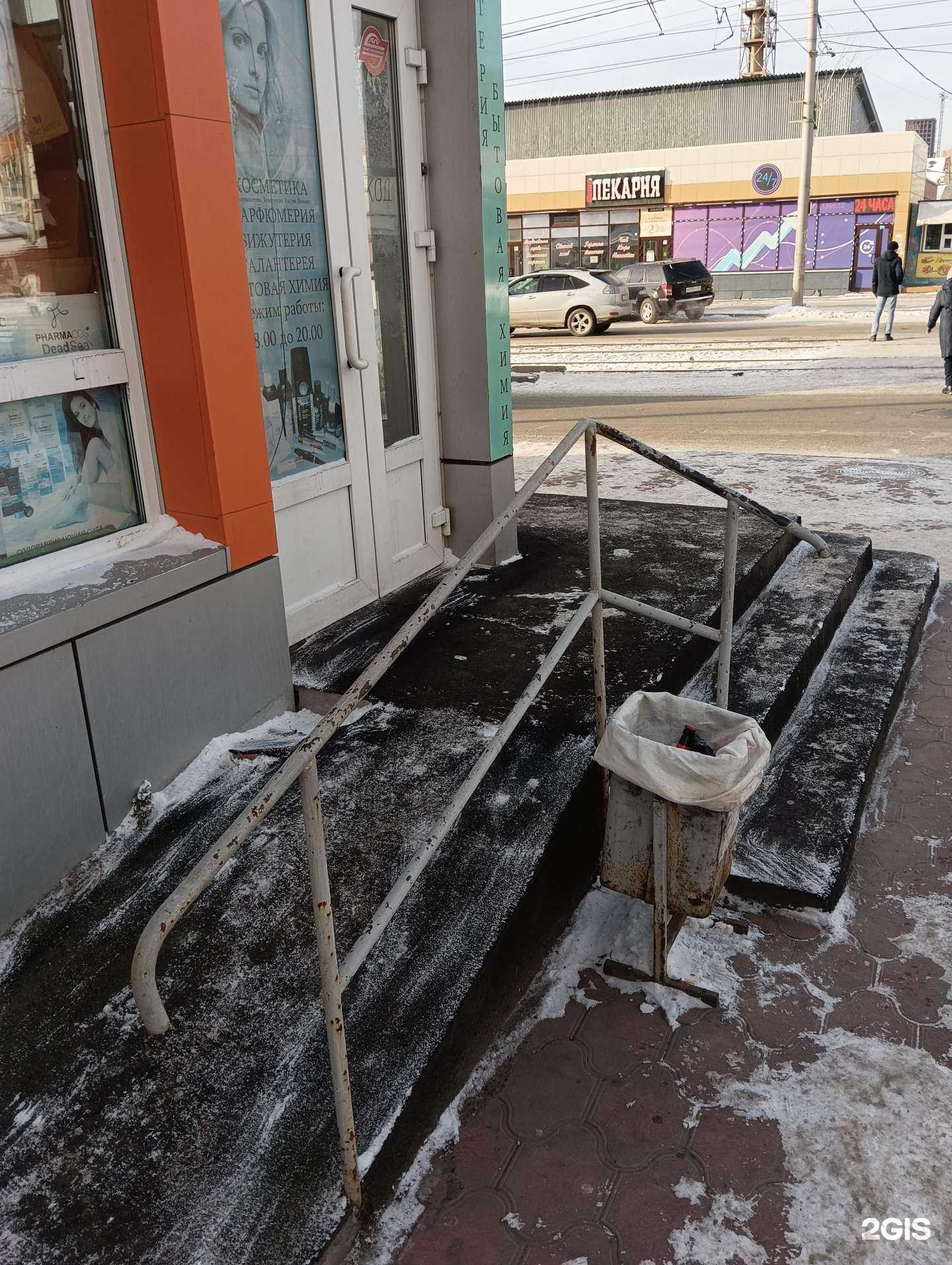 Отзывы на компанию ХлебНов в Новосибирске c фото