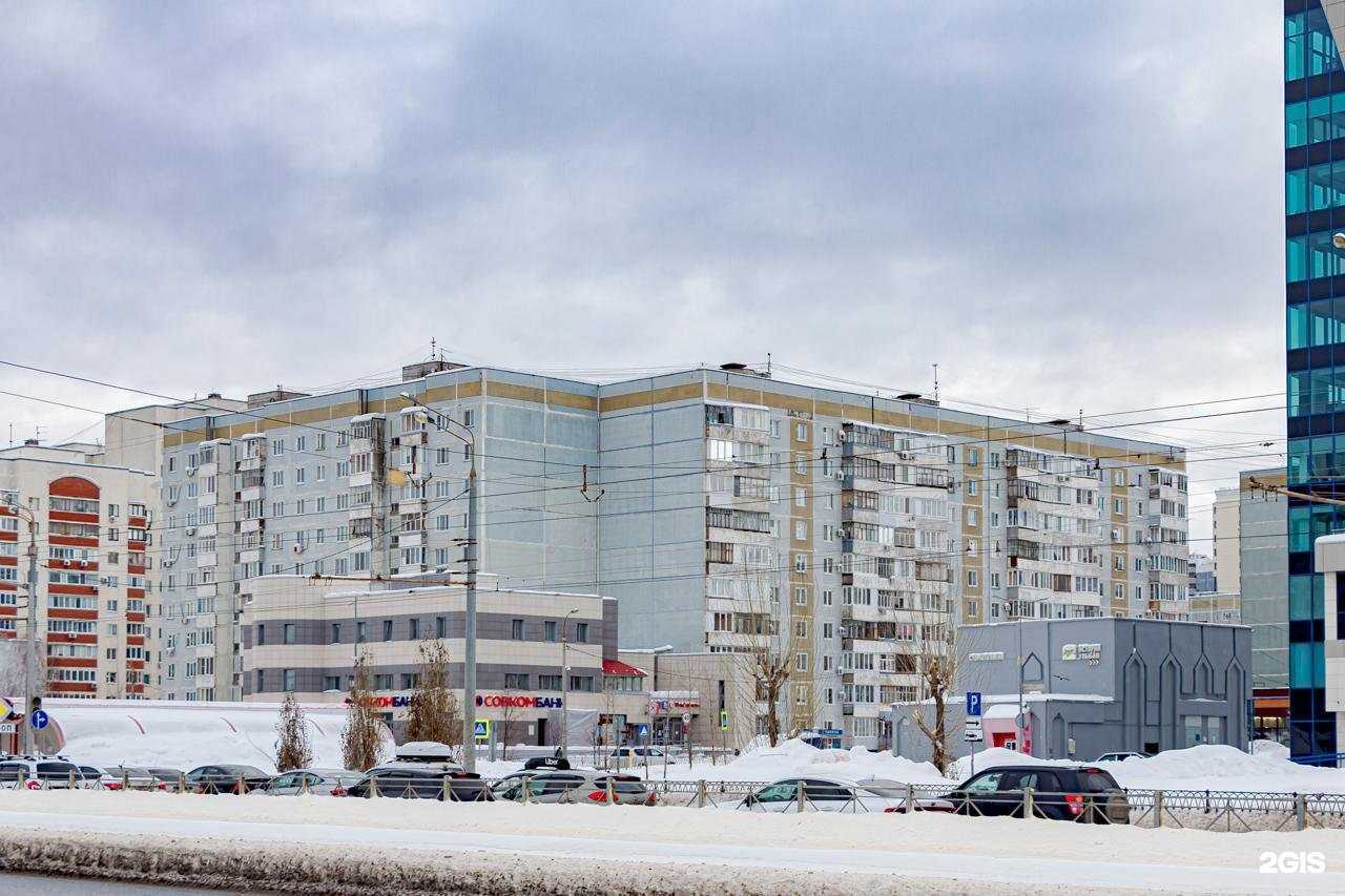 Отзывы на компанию Кабинет маникюра и педикюра в Казани c фото - фотография 2 из 2