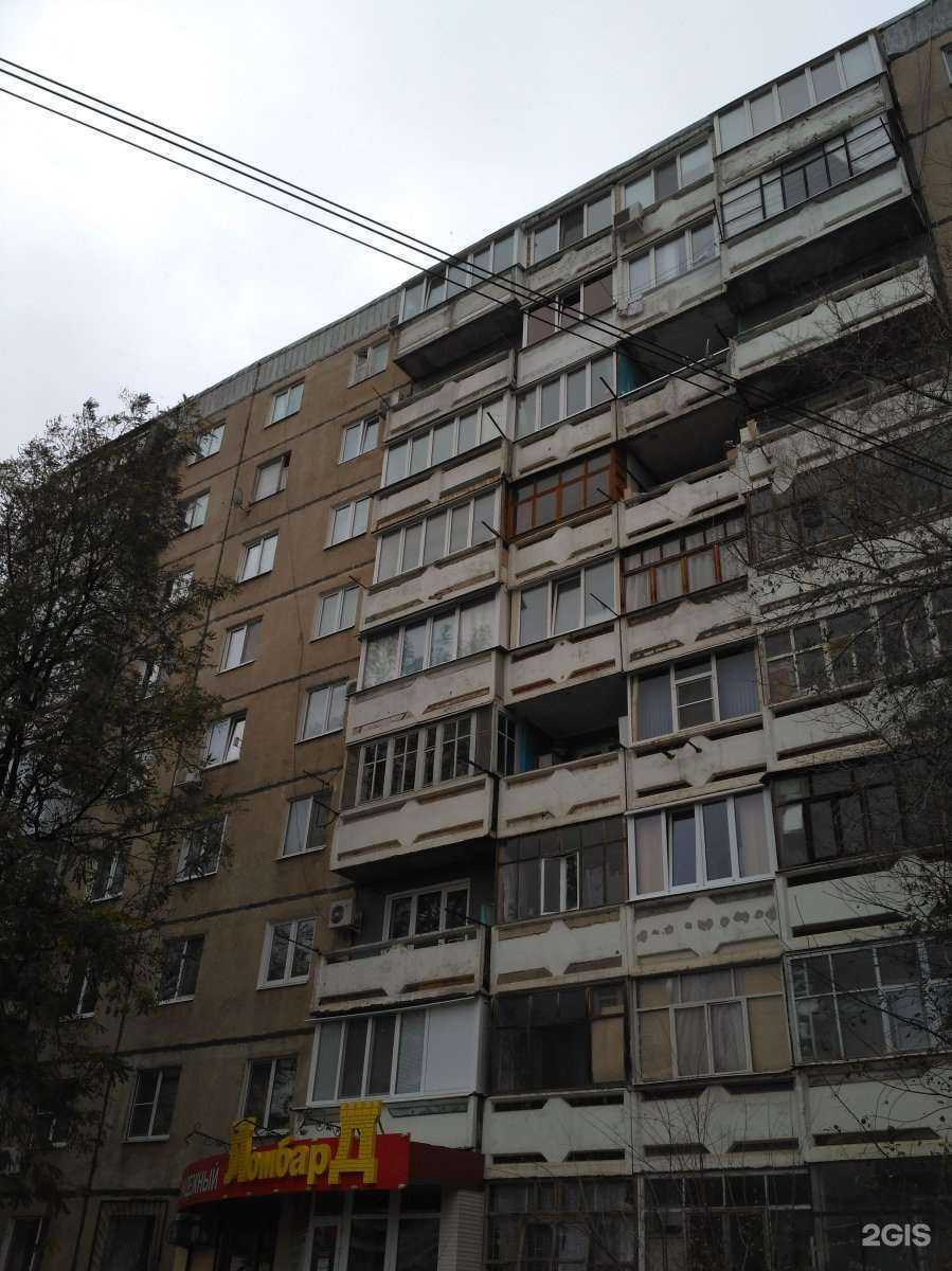 Отзывы на компанию Малевич в Энгельсе c фото - фотография 2 из 2