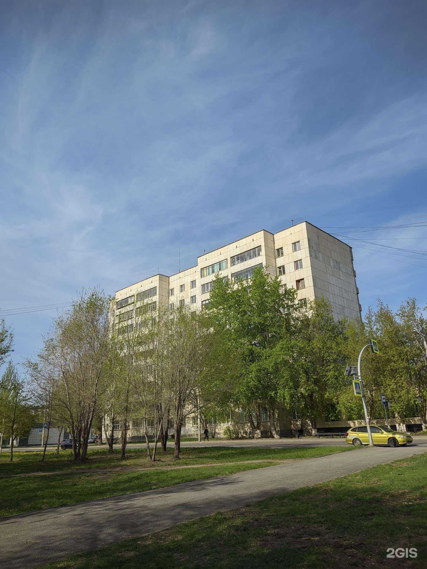 Отзывы на компанию Пункт приема макулатуры в Челябинске c фото