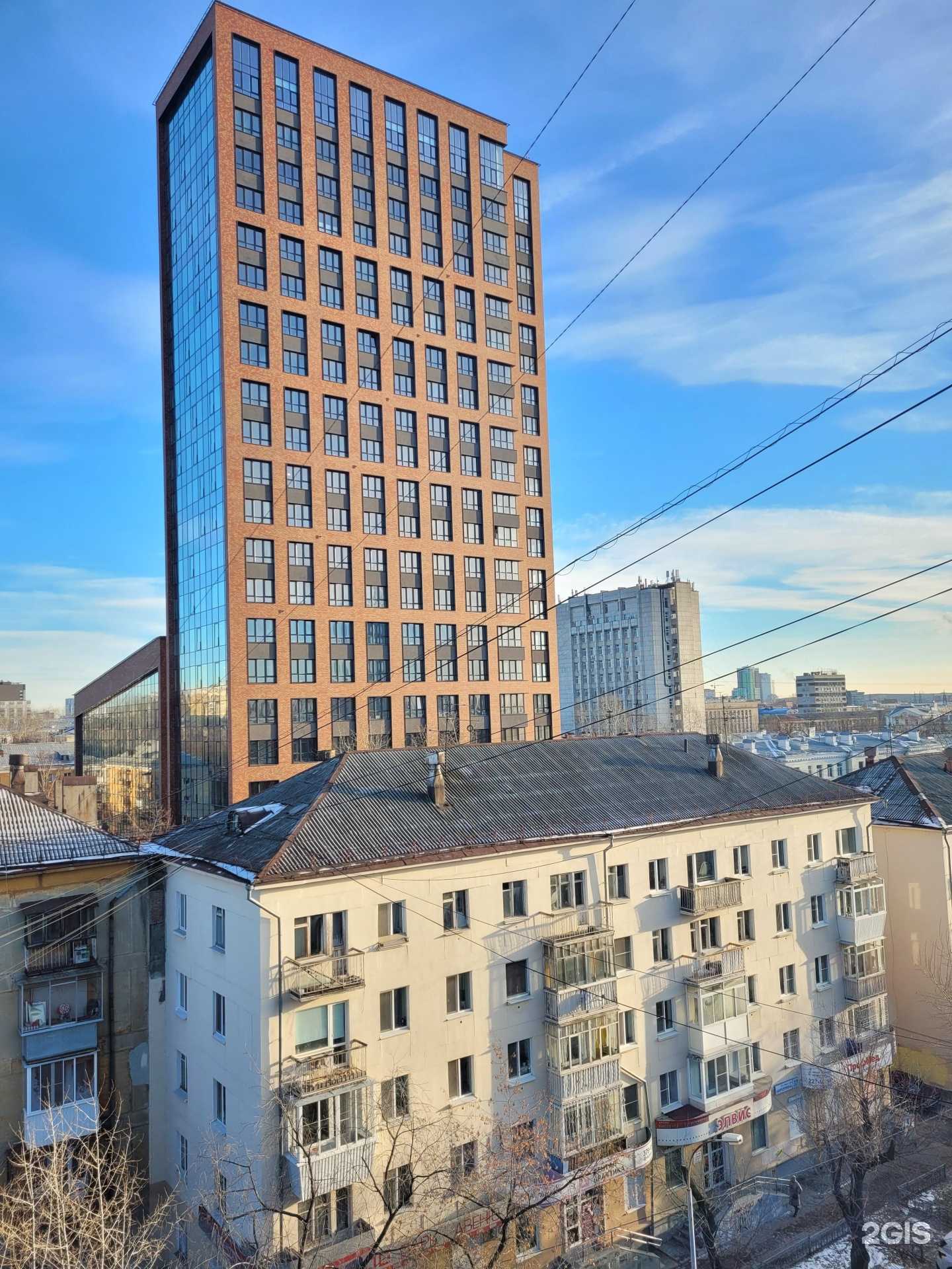 Отзывы на компанию Парикмахерская в Екатеринбурге c фото