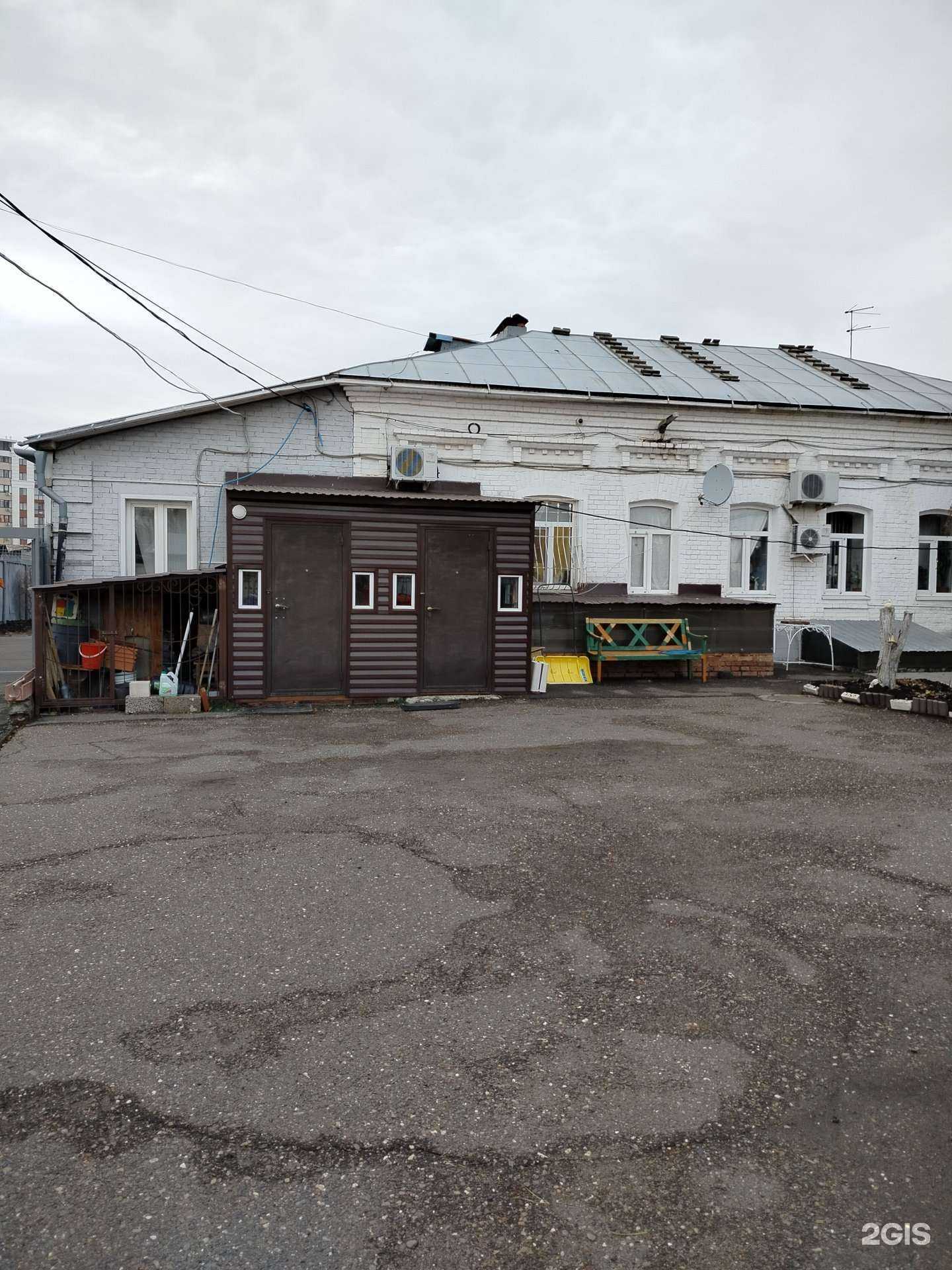 Отзывы на компанию Диос-1 в г. Оренбург c фото