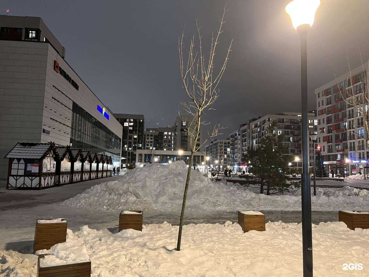 Отзывы на компанию Фиеста в Коммунарке c фото - фотография 2 из 2