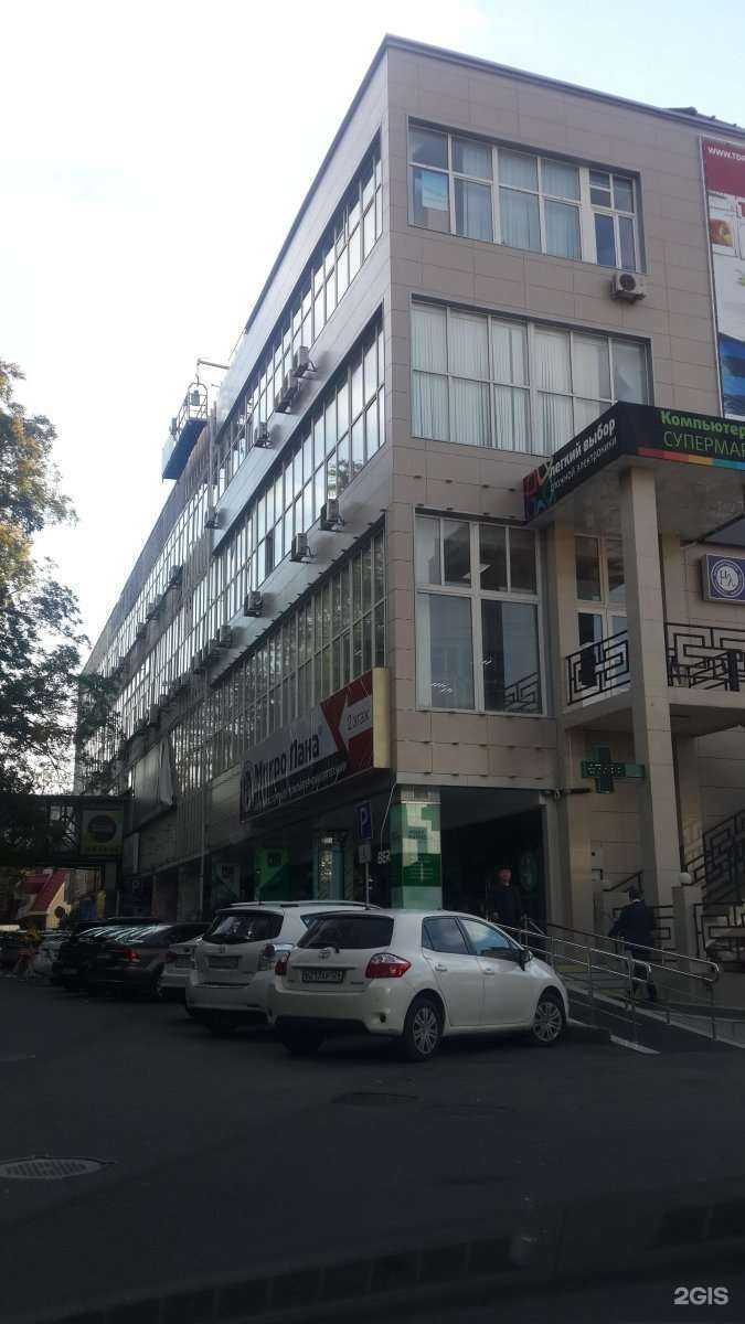 Отзывы на компанию Cool-эпиляция Сочи в Сочи c фото - фотография 2 из 2