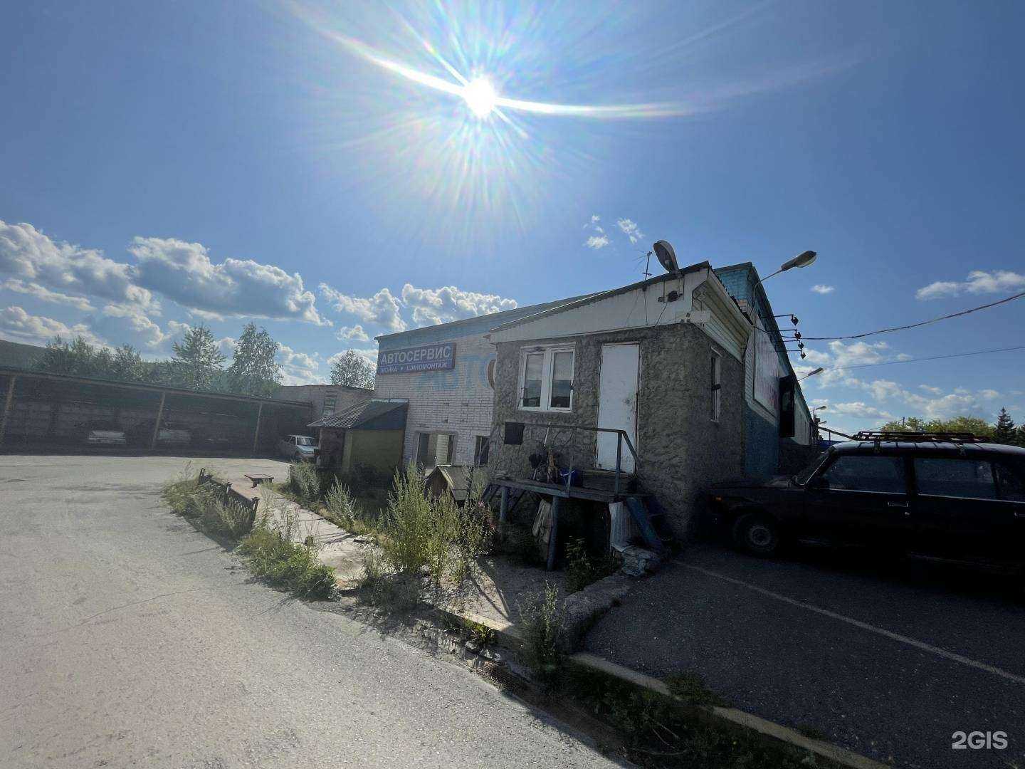 Отзывы на компанию Пять звёзд в Сатке c фото