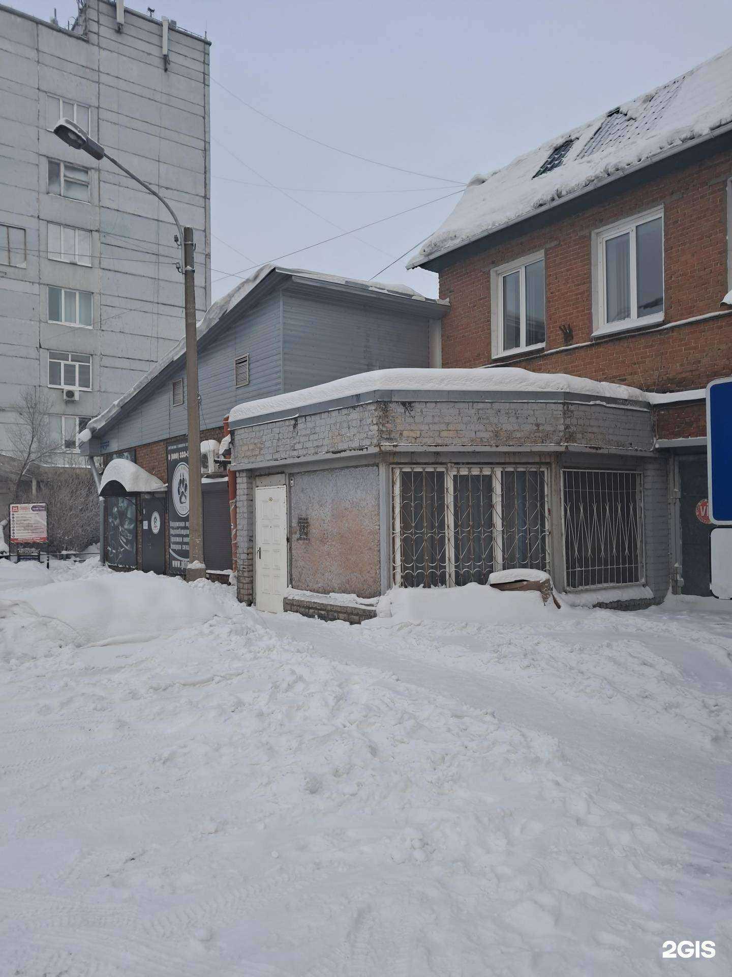 Отзывы на компанию Техно-С в Красноярске c фото - фотография 2 из 2