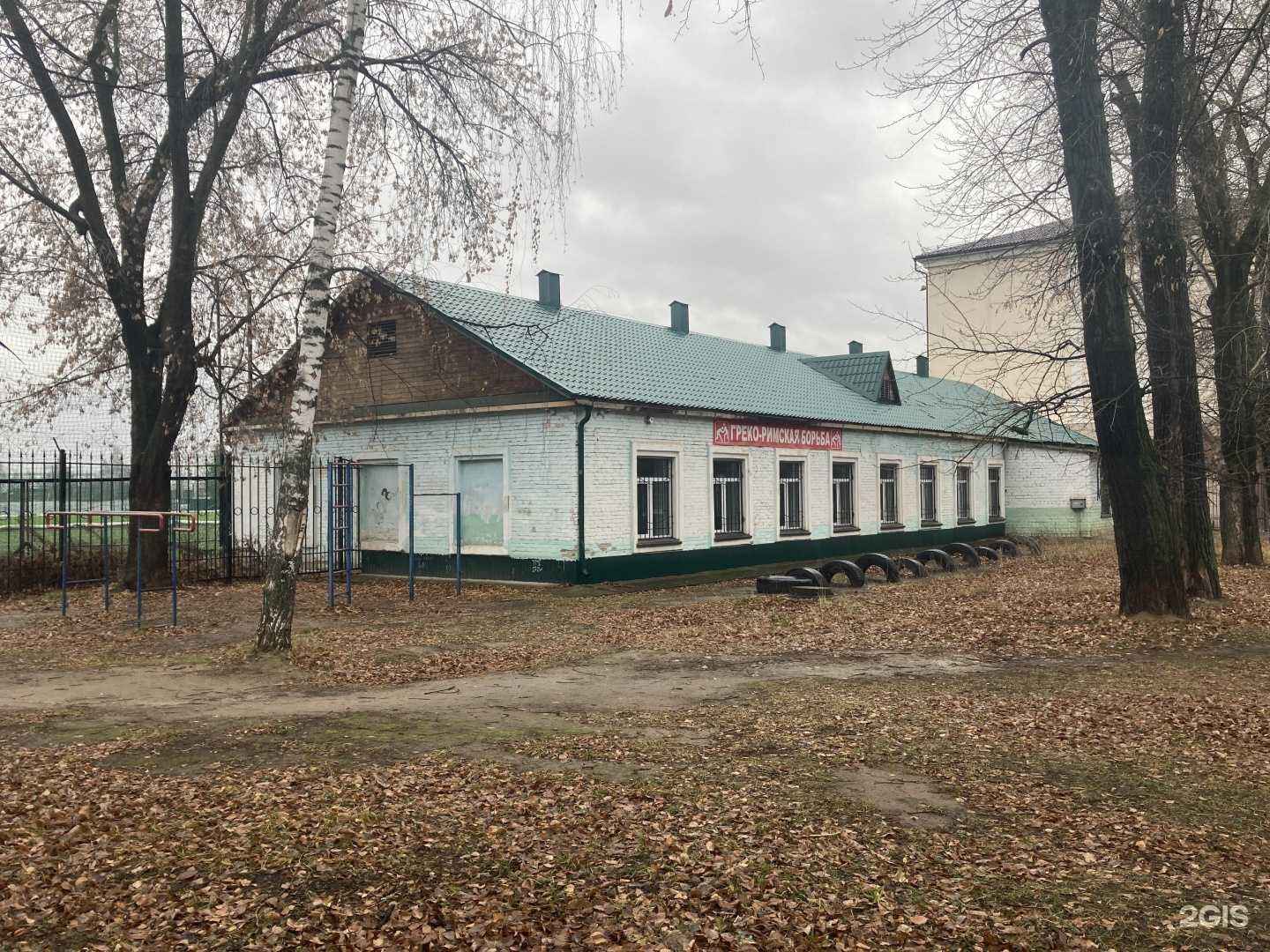 Отзывы на компанию Спортивная федерация каратэ в г. Казань c фото