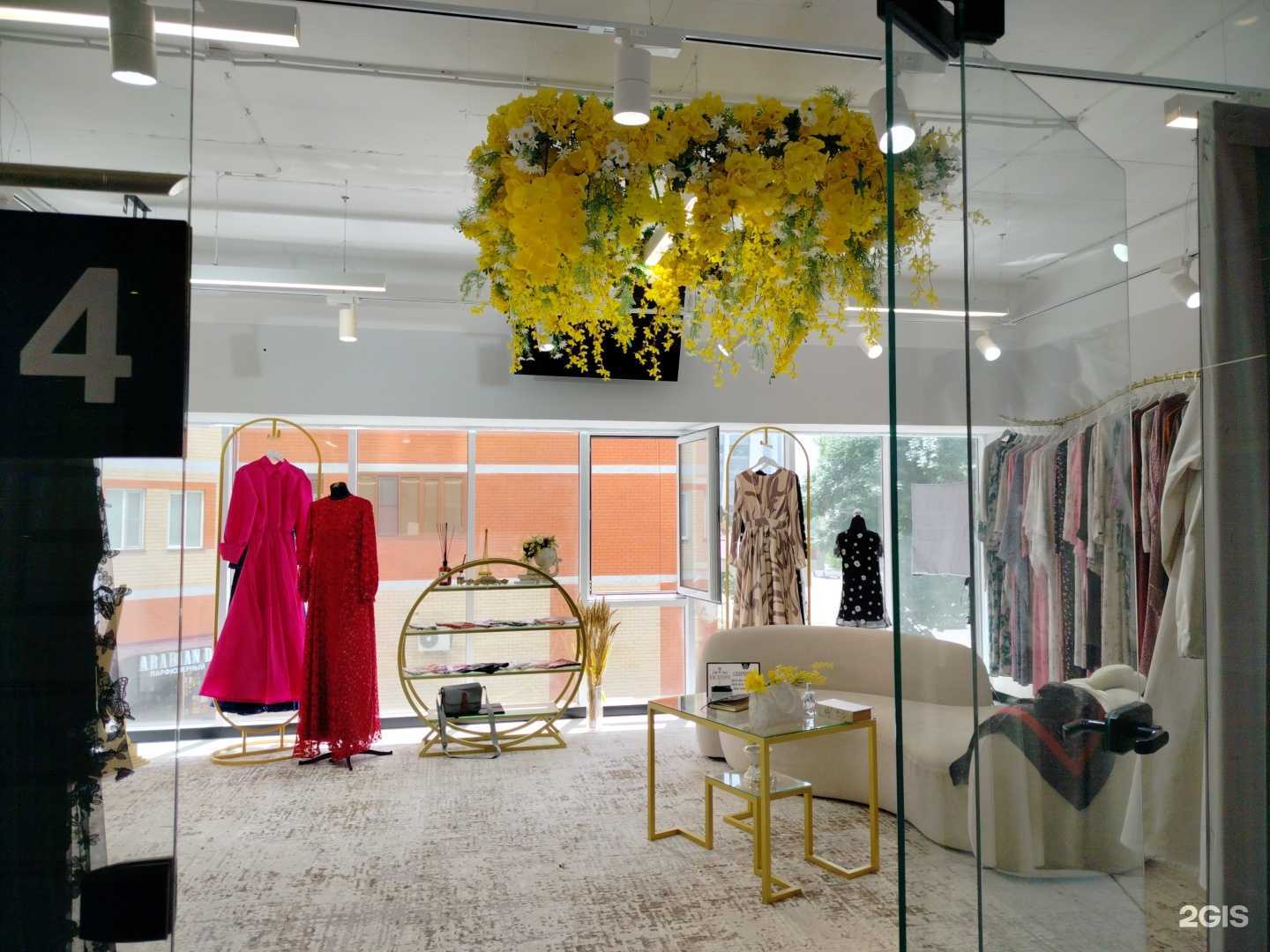 Отзывы на компанию Hat & Dad в Грозном c фото