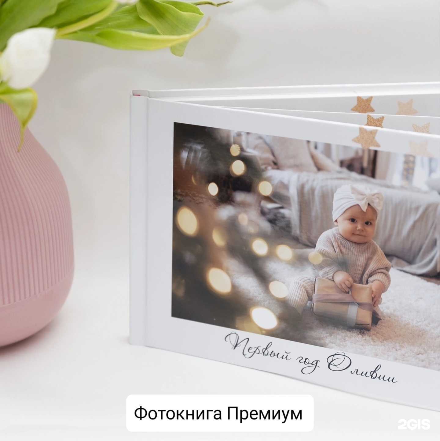 Отзывы на компанию АнтейСервис в Чебоксарах c фото