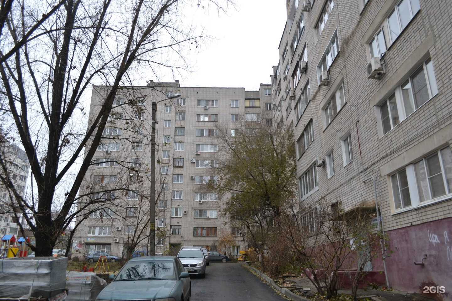 Отзывы на компанию StiliMili в Волгограде c фото - фотография 2 из 2