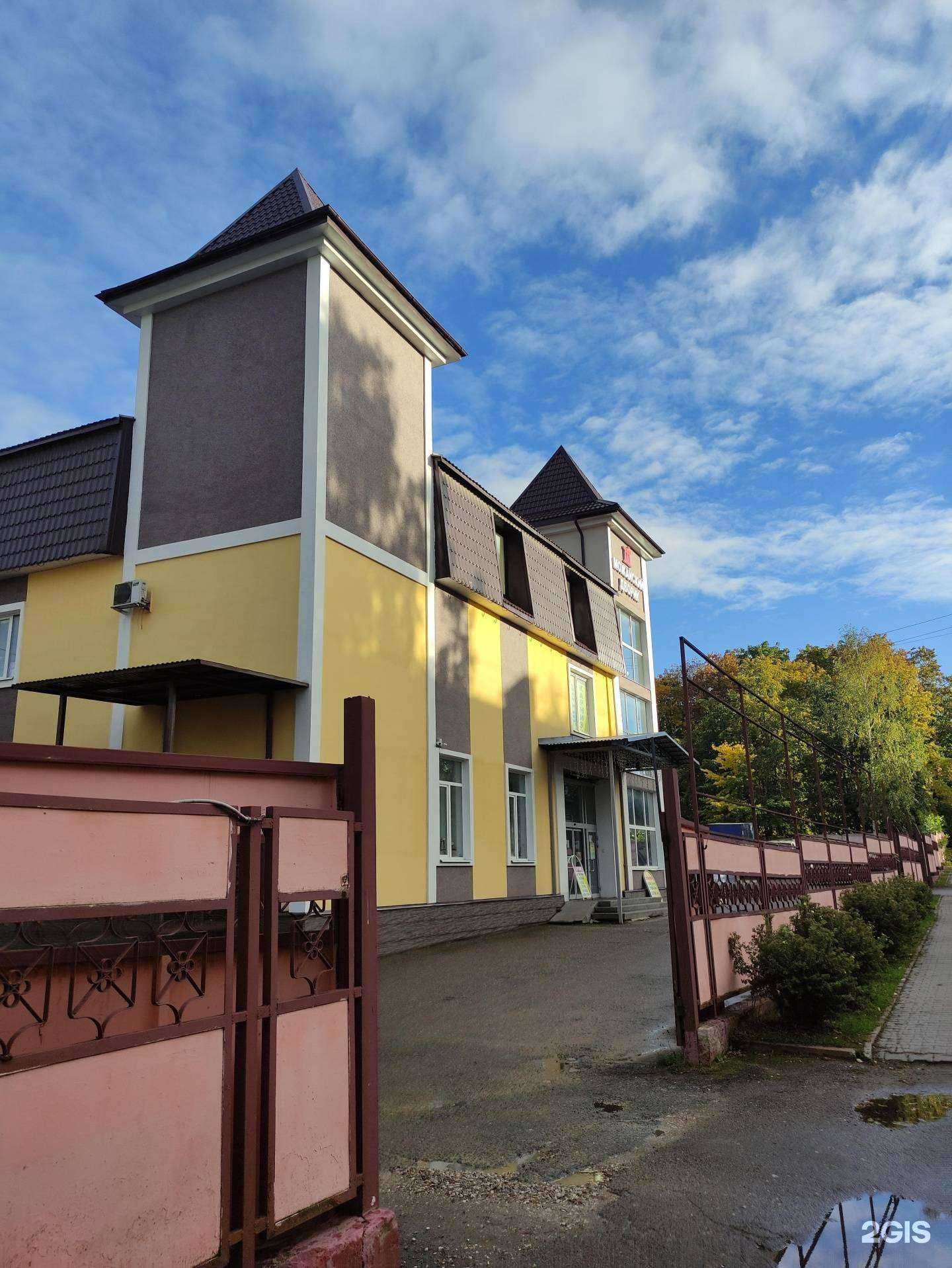 Отзывы на компанию Можайский дворик в г. Можайск c фото