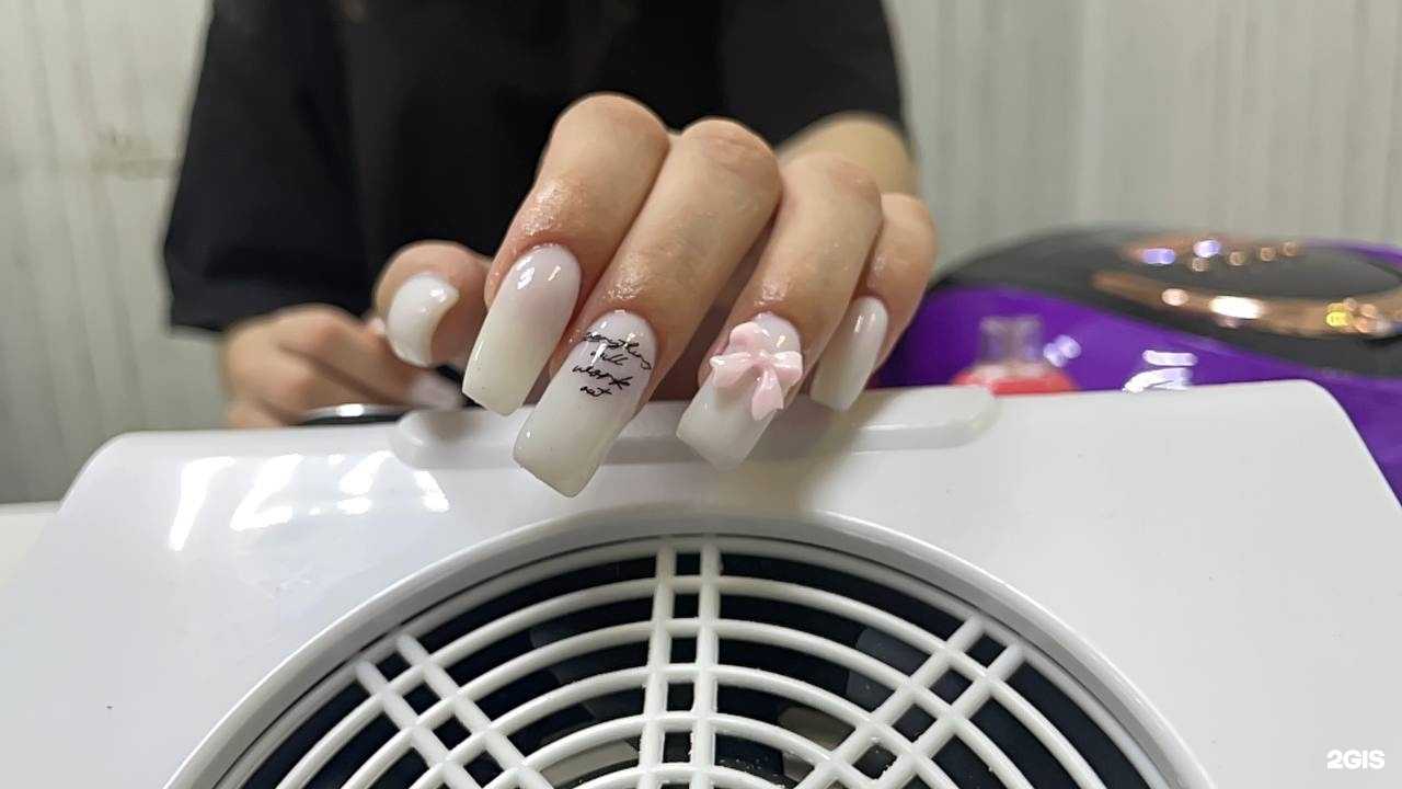 Отзывы на компанию A’Nail в г. Нижний Тагил c фото