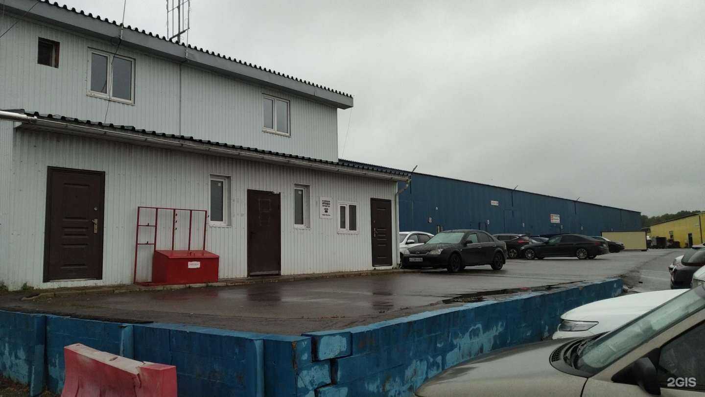 Отзывы на компанию Торговая компания по продаже люкс смесей в г. Коммунарка c фото