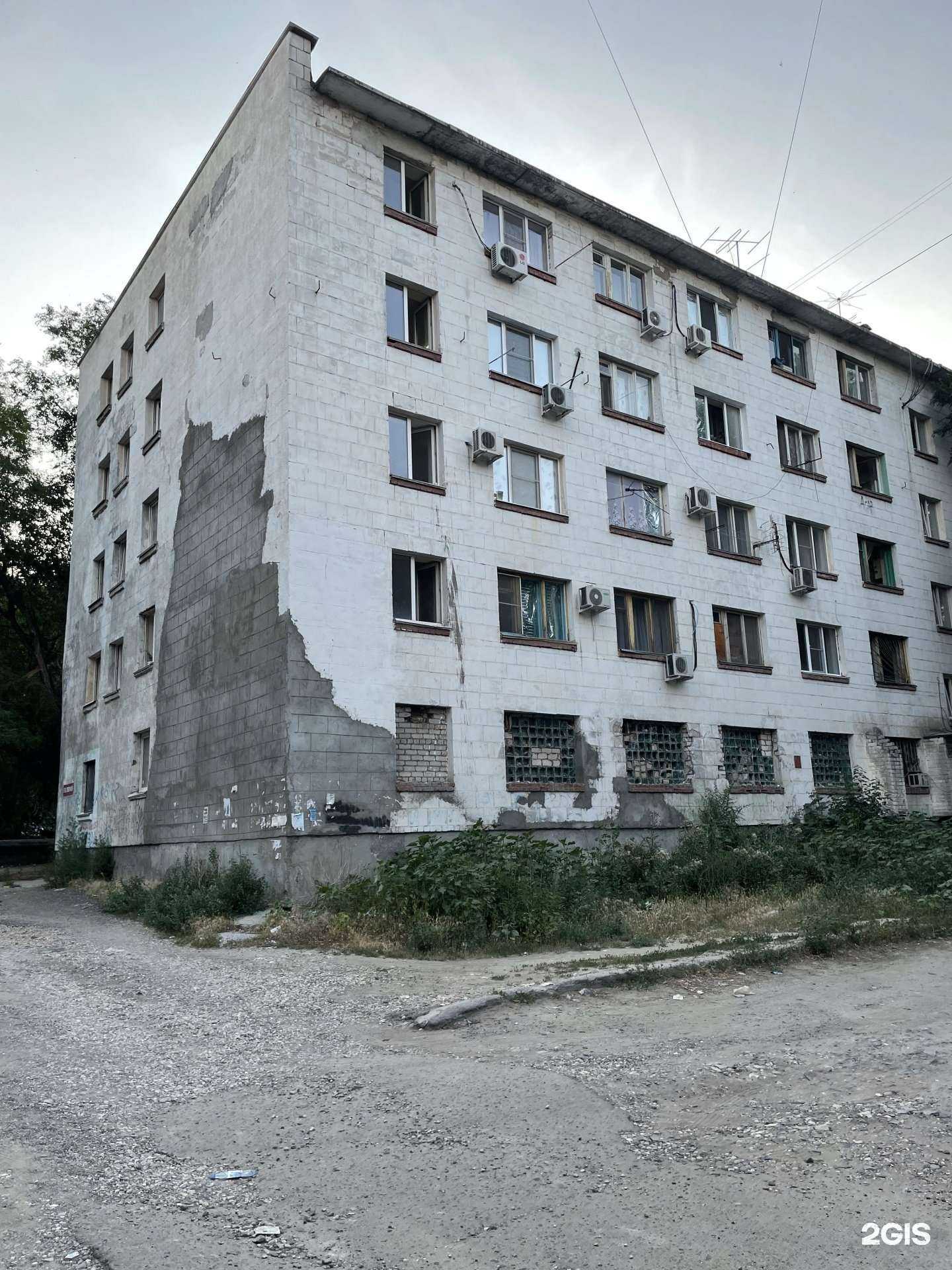 Отзывы на компанию Елена в Волгограде c фото - фотография 2 из 2