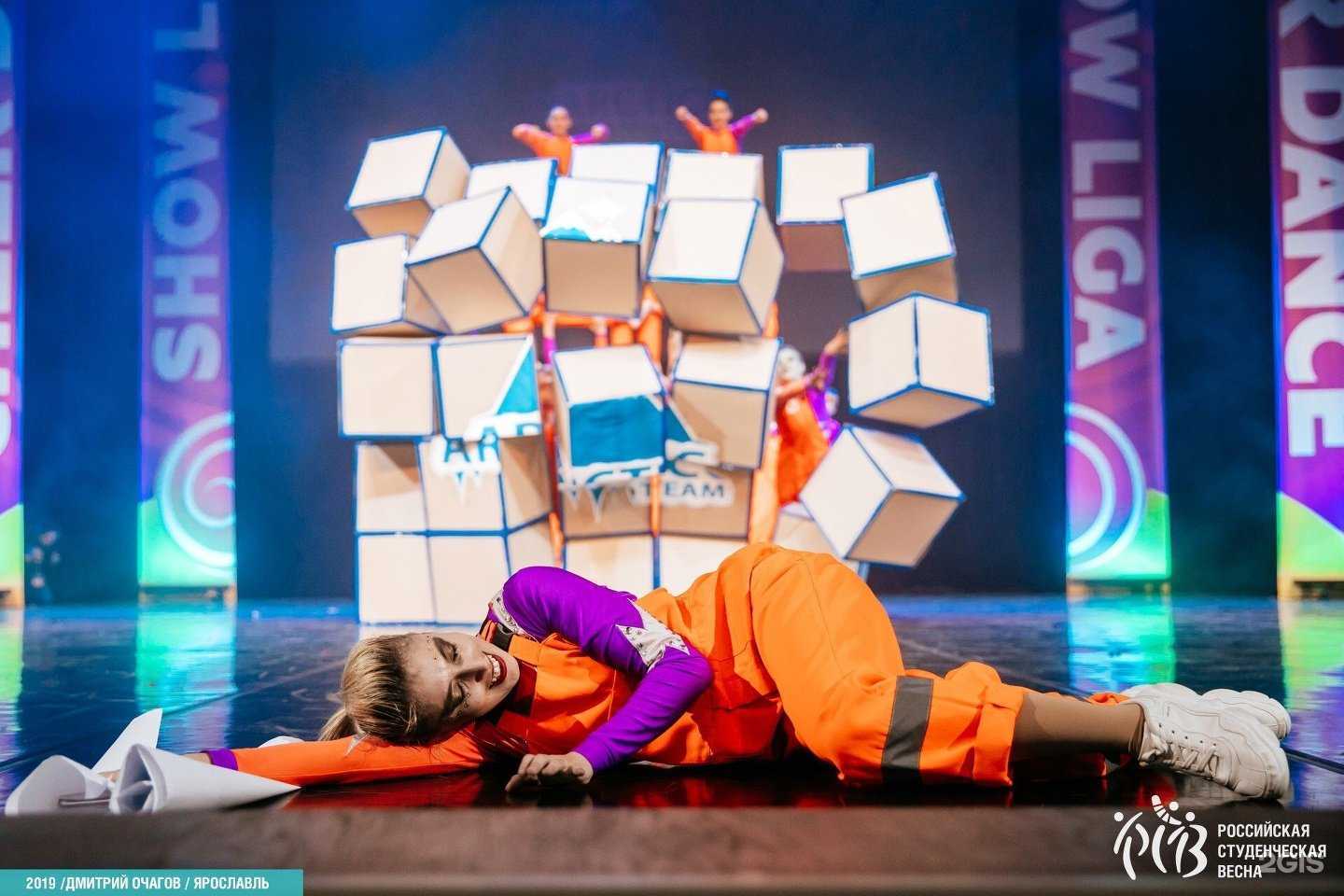 Отзывы на компанию Arctic team в Архангельске c фото