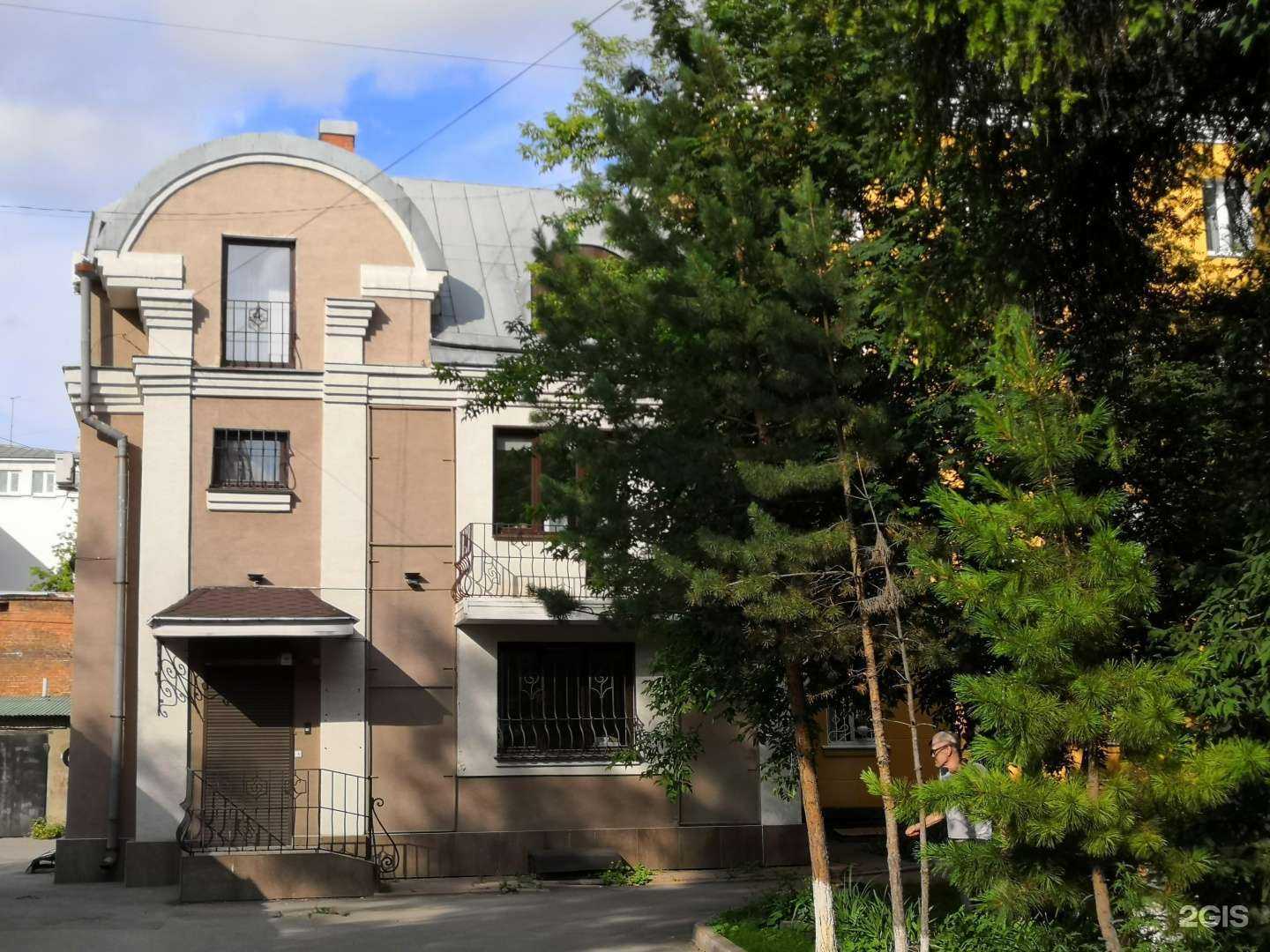 Отзывы на компанию Гелиополь в Иркутске c фото - фотография 2 из 2