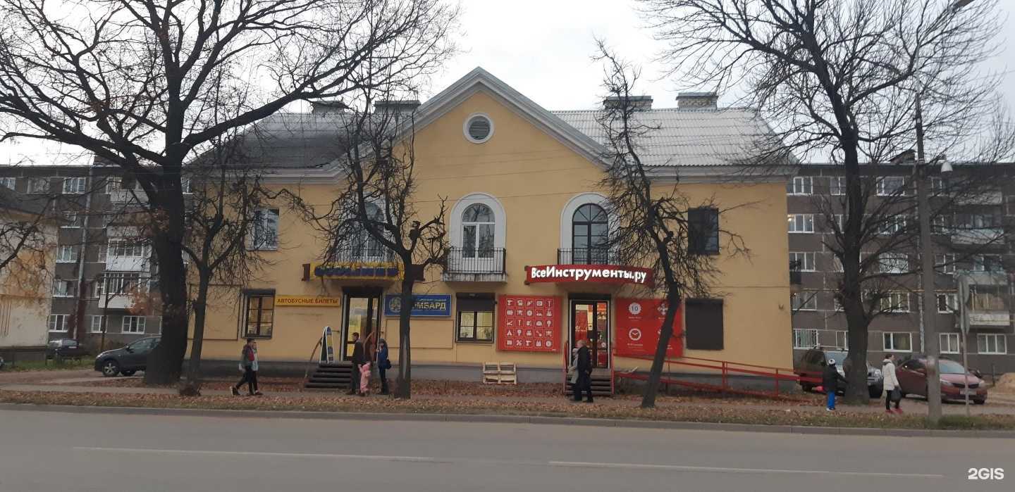 Отзывы на компанию Автомотив в Пскове c фото - фотография 2 из 2