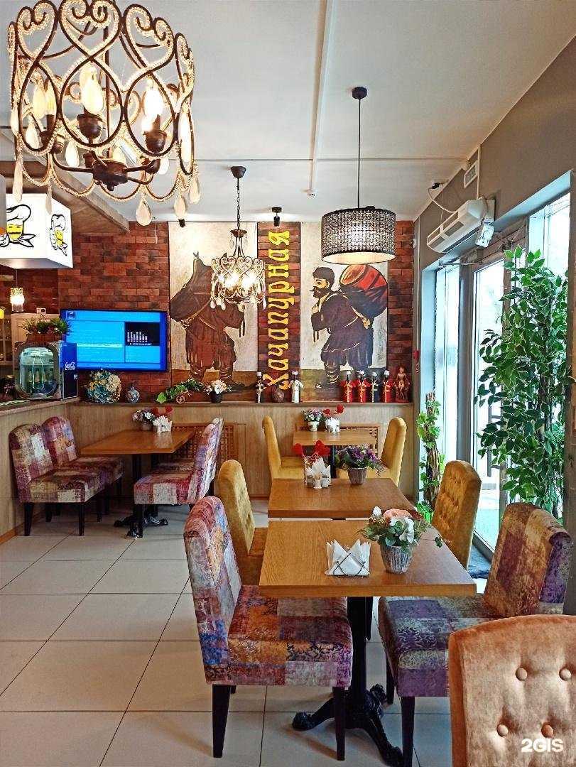 Отзывы на компанию Хачапурная #5 в г. Казань c фото