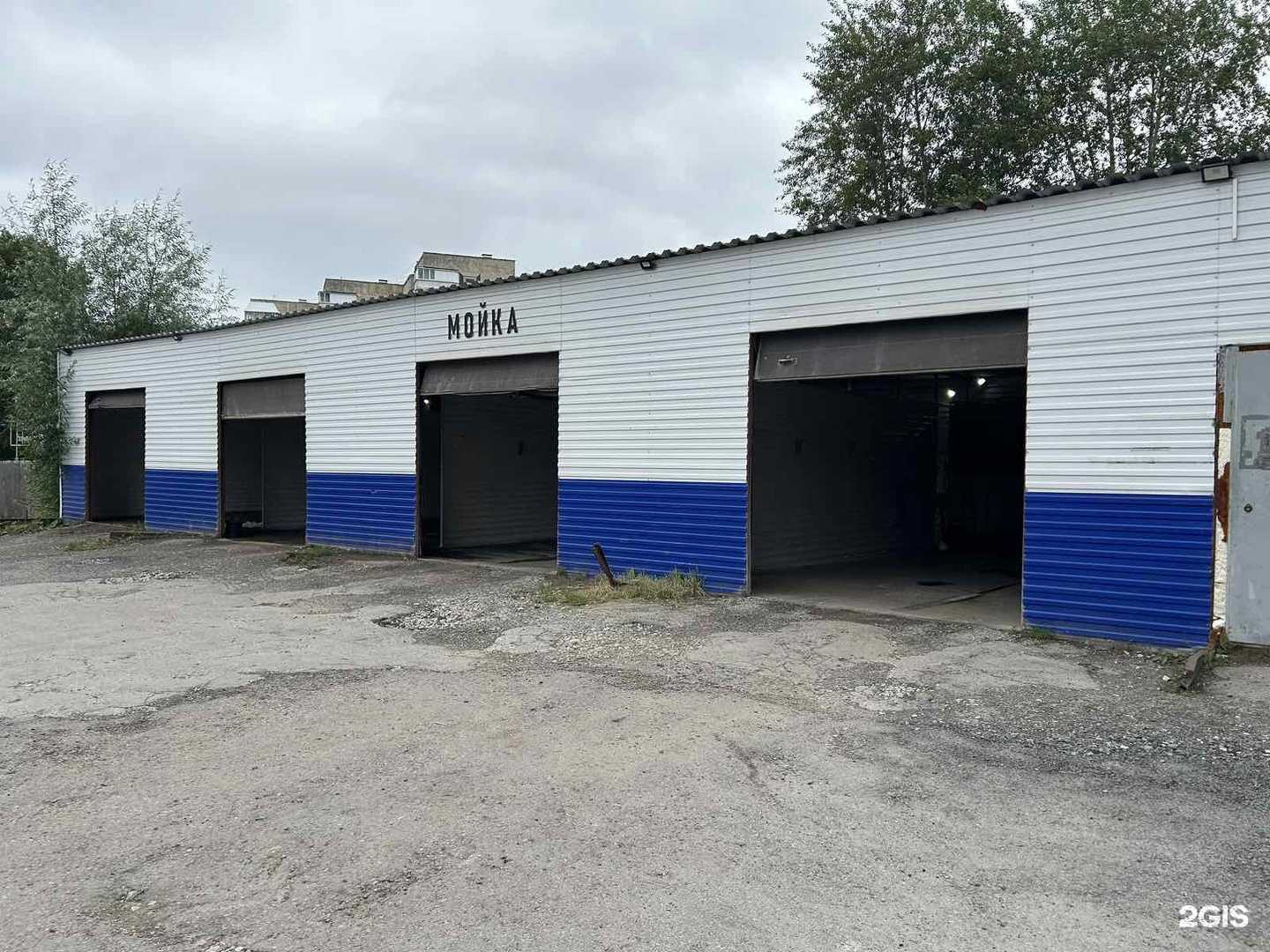 Отзывы на компанию Автомойка самообслуживания в Перми c фото