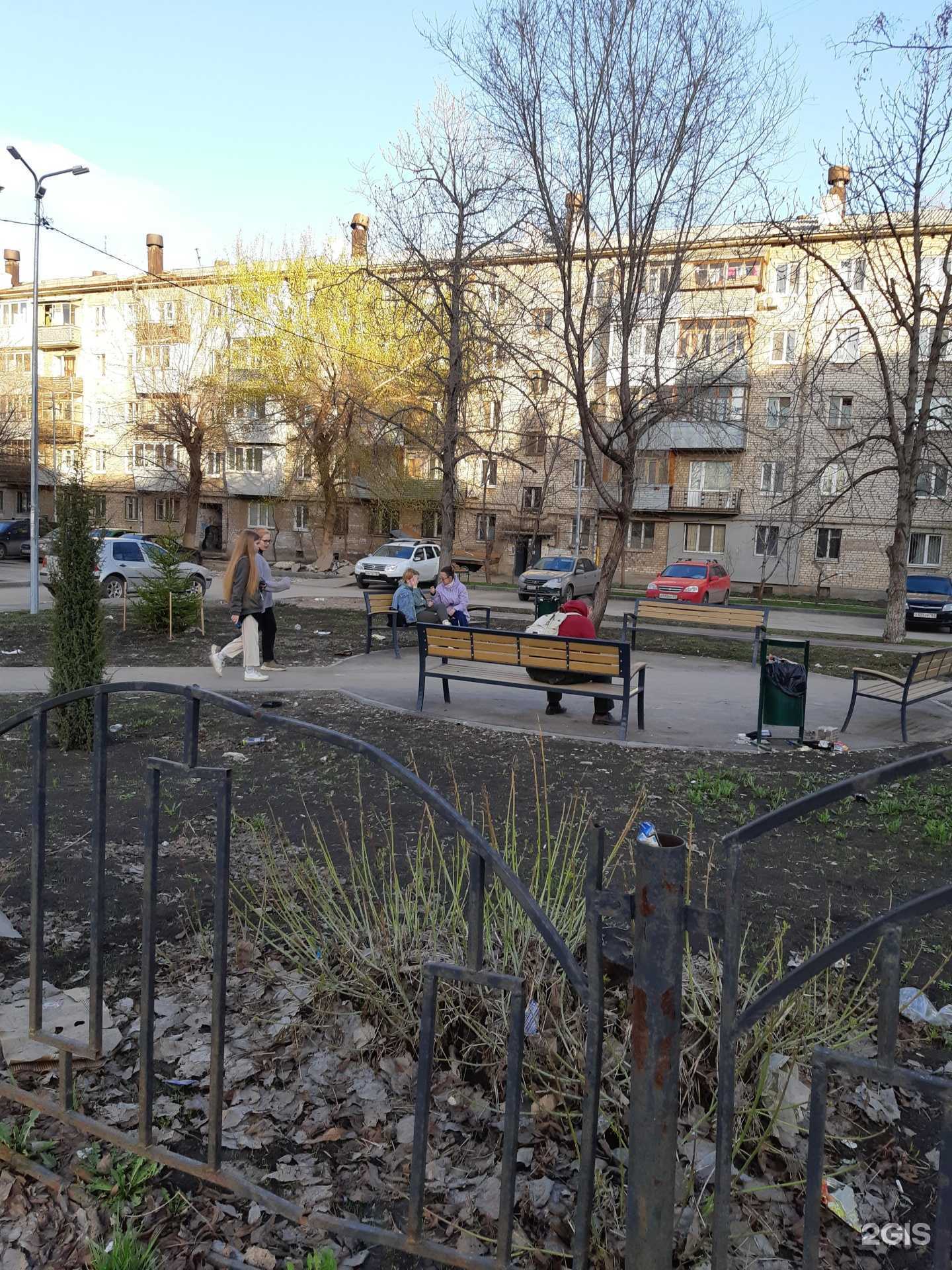 Отзывы на компанию Атмосфера чистоты в Самаре c фото - фотография 2 из 2