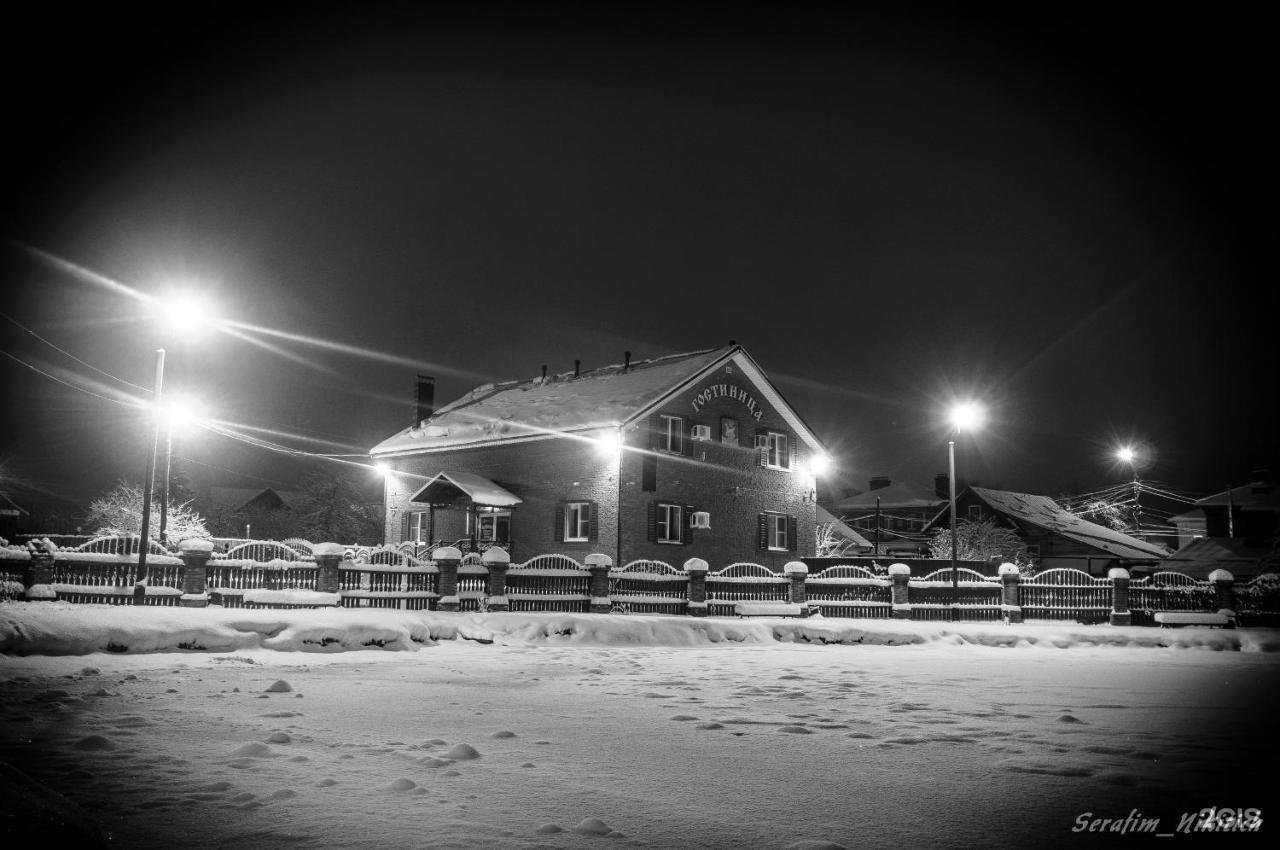 Отзывы на компанию Старый Городец в г. Городец c фото