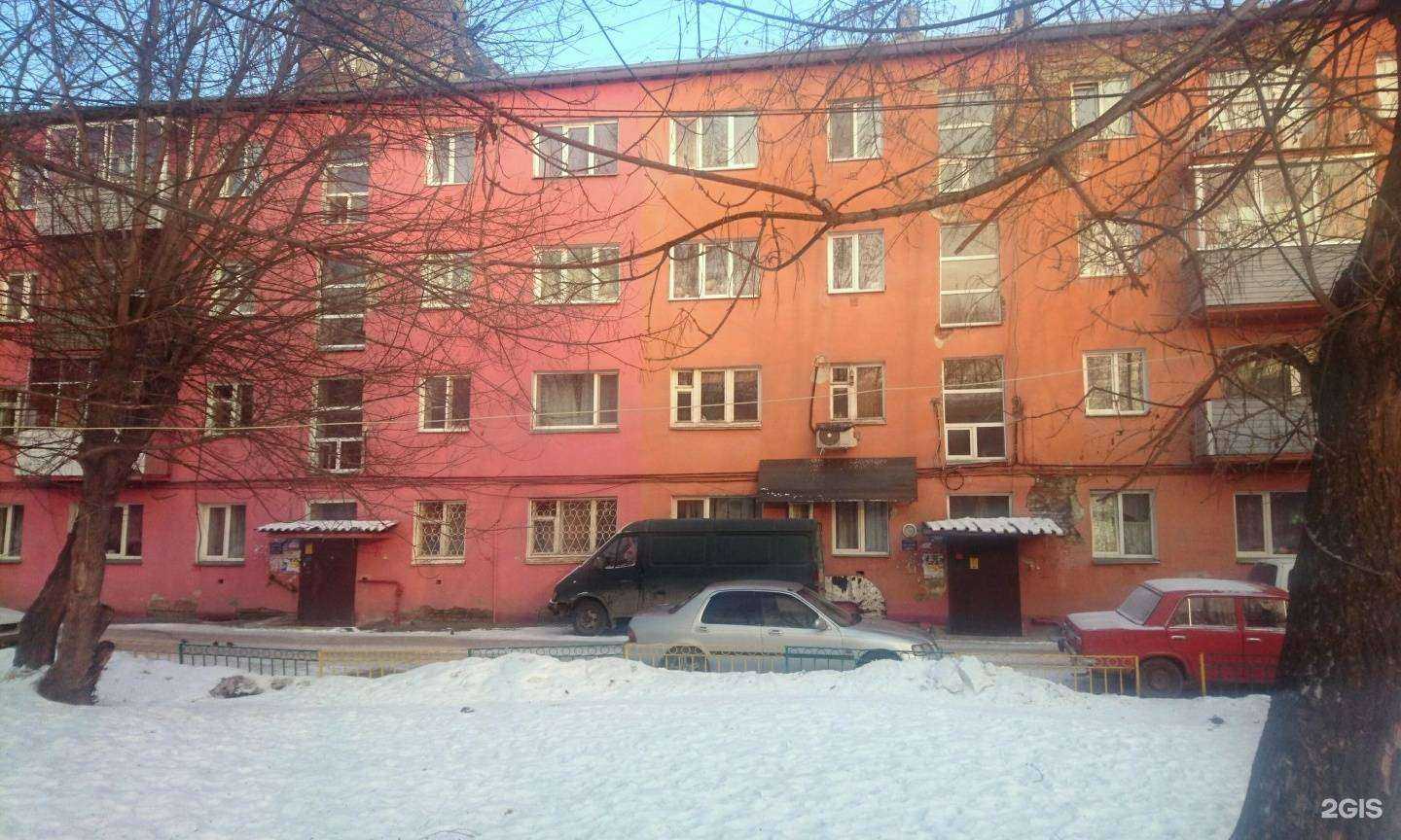 Отзывы на компанию Ваш дом в Красноярске c фото - фотография 2 из 2