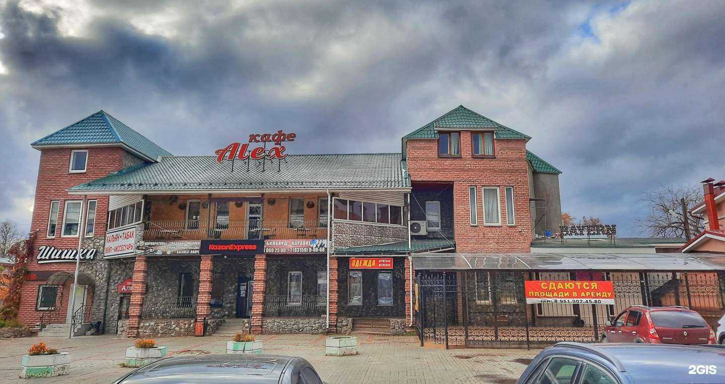 Отзывы на компанию Водий в Боре c фото - фотография 2 из 2