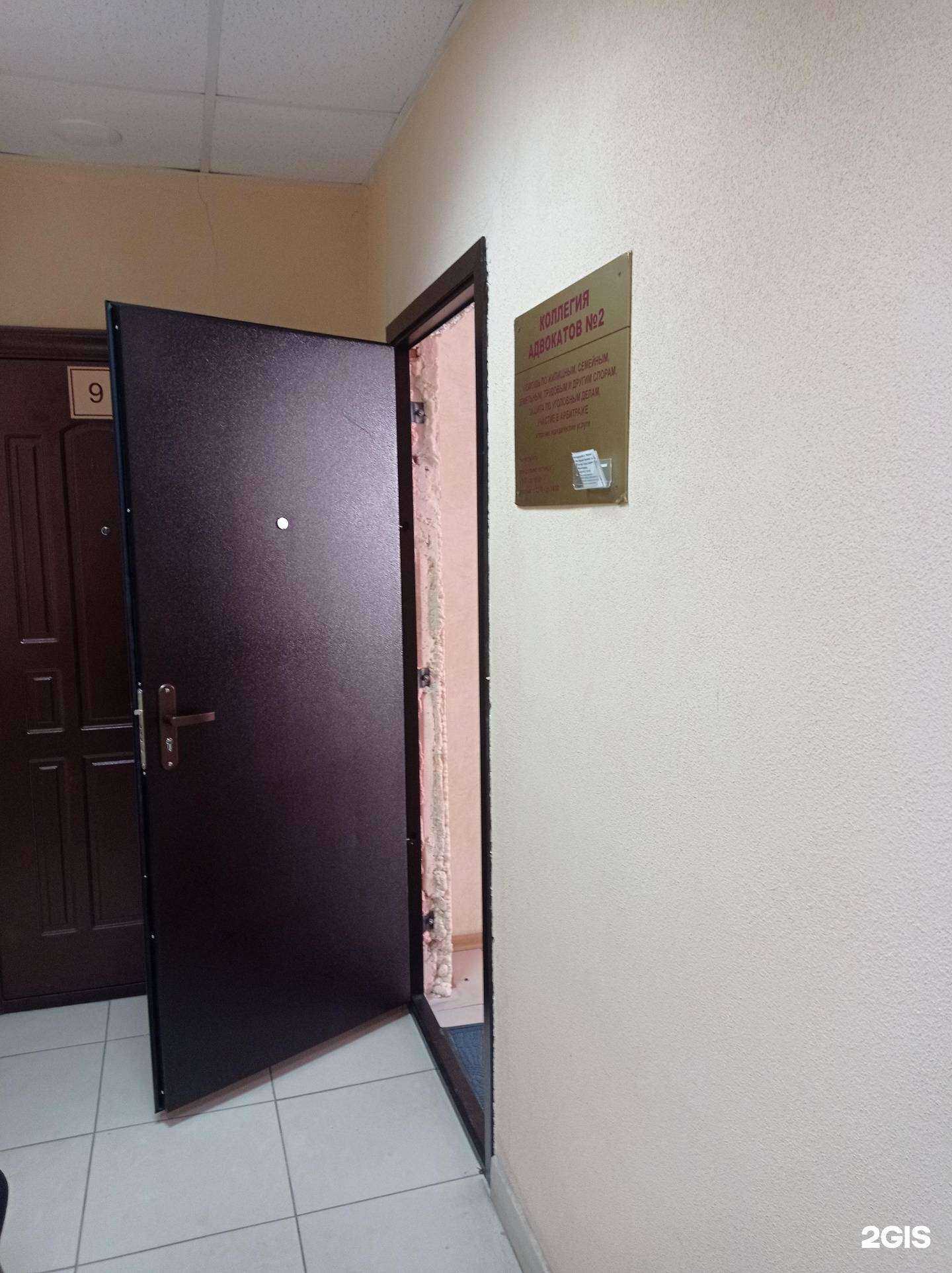 Отзывы на компанию Адвокатский кабинет Семëнычевой А.А. в г. Рязань c фото