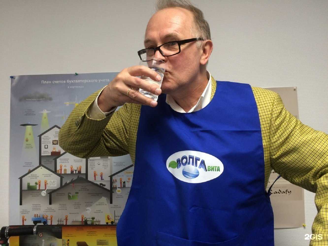 Отзывы на компанию Волгавита в г. Волгоград c фото