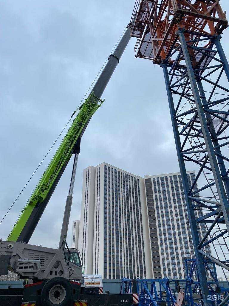 Отзывы на компанию Краны 72 в Тюмени c фото