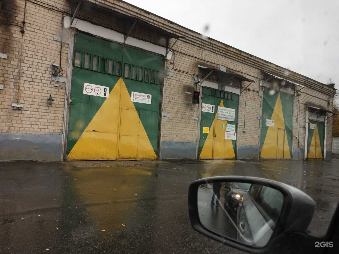 Отзывы на компанию Севмаш в г. Северодвинск c фото