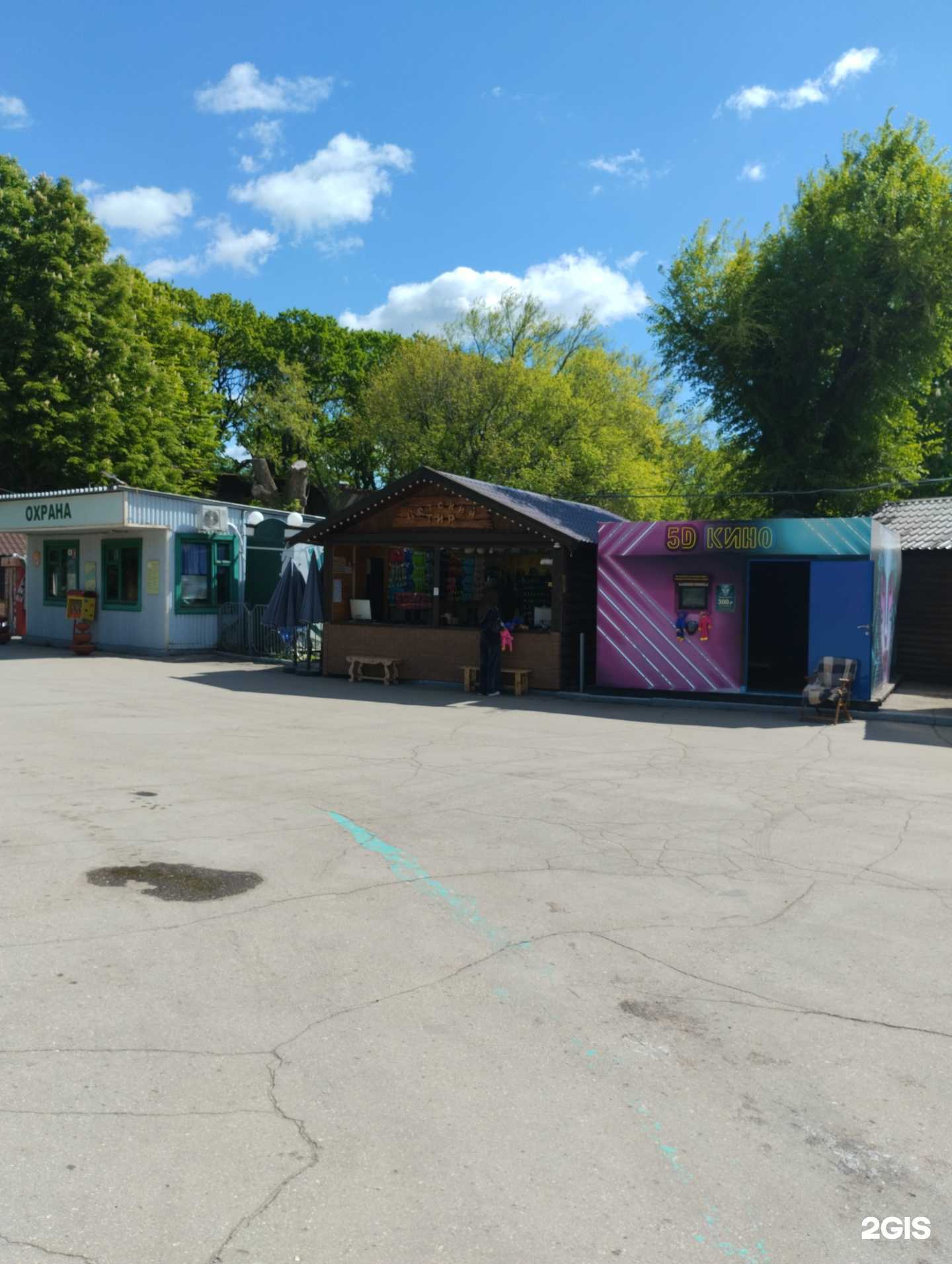 Отзывы на компанию Детский тир в Саратове c фото