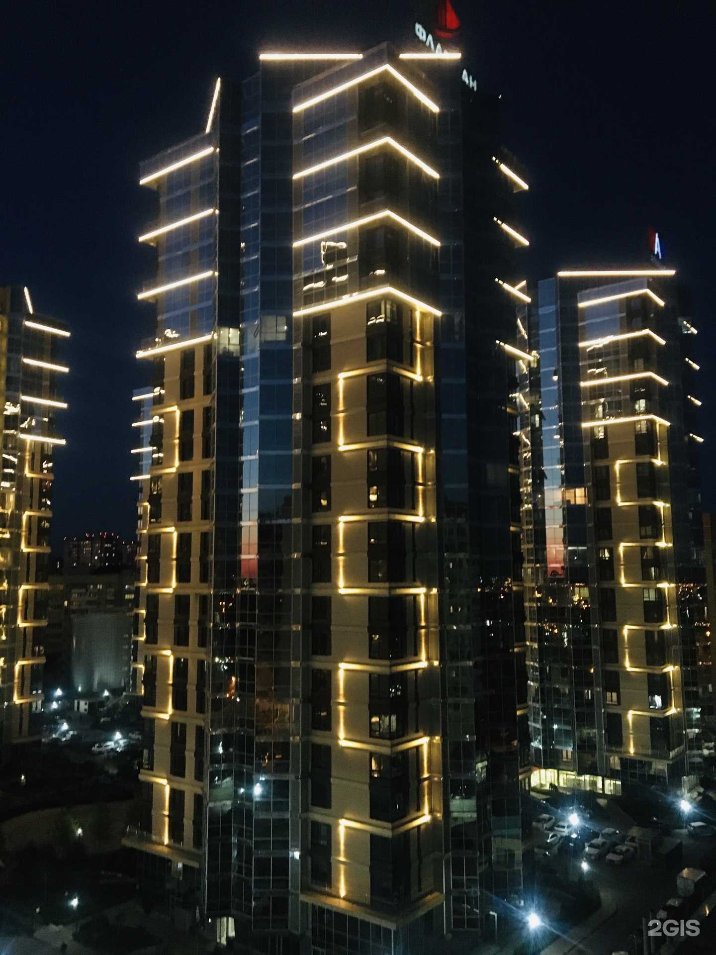 Отзывы на компанию УК Флагман-Комфорт в Краснодаре c фото - фотография 2 из 2