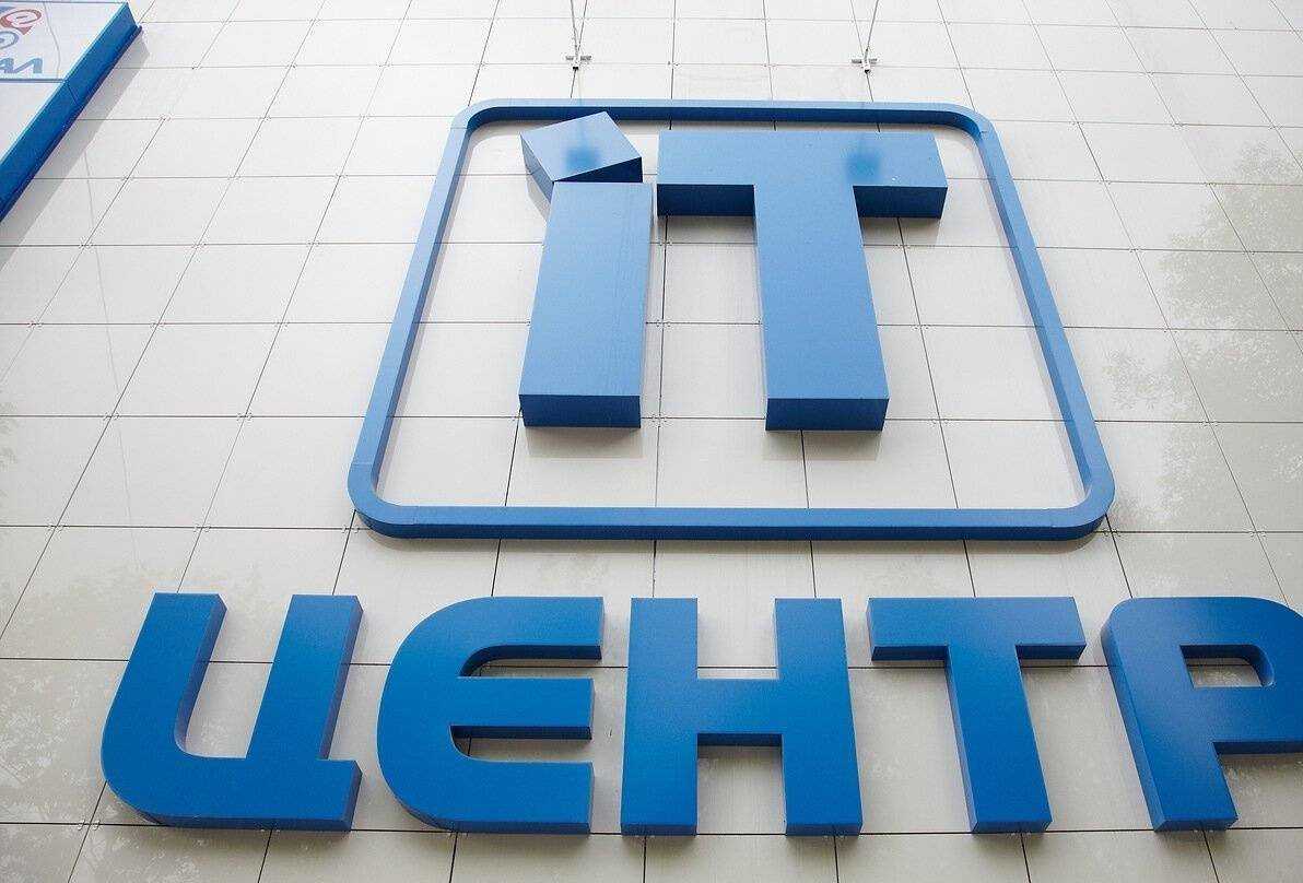 Отзывы на компанию Астрал Калуга в Калуге c фото