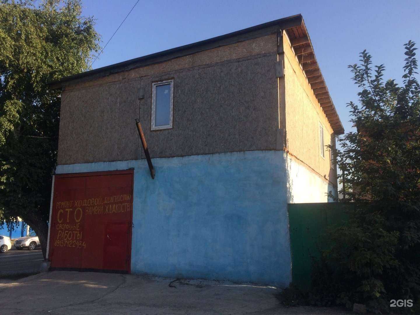 Отзывы на компанию Прорез  в Новосибирске c фото - фотография 2 из 2