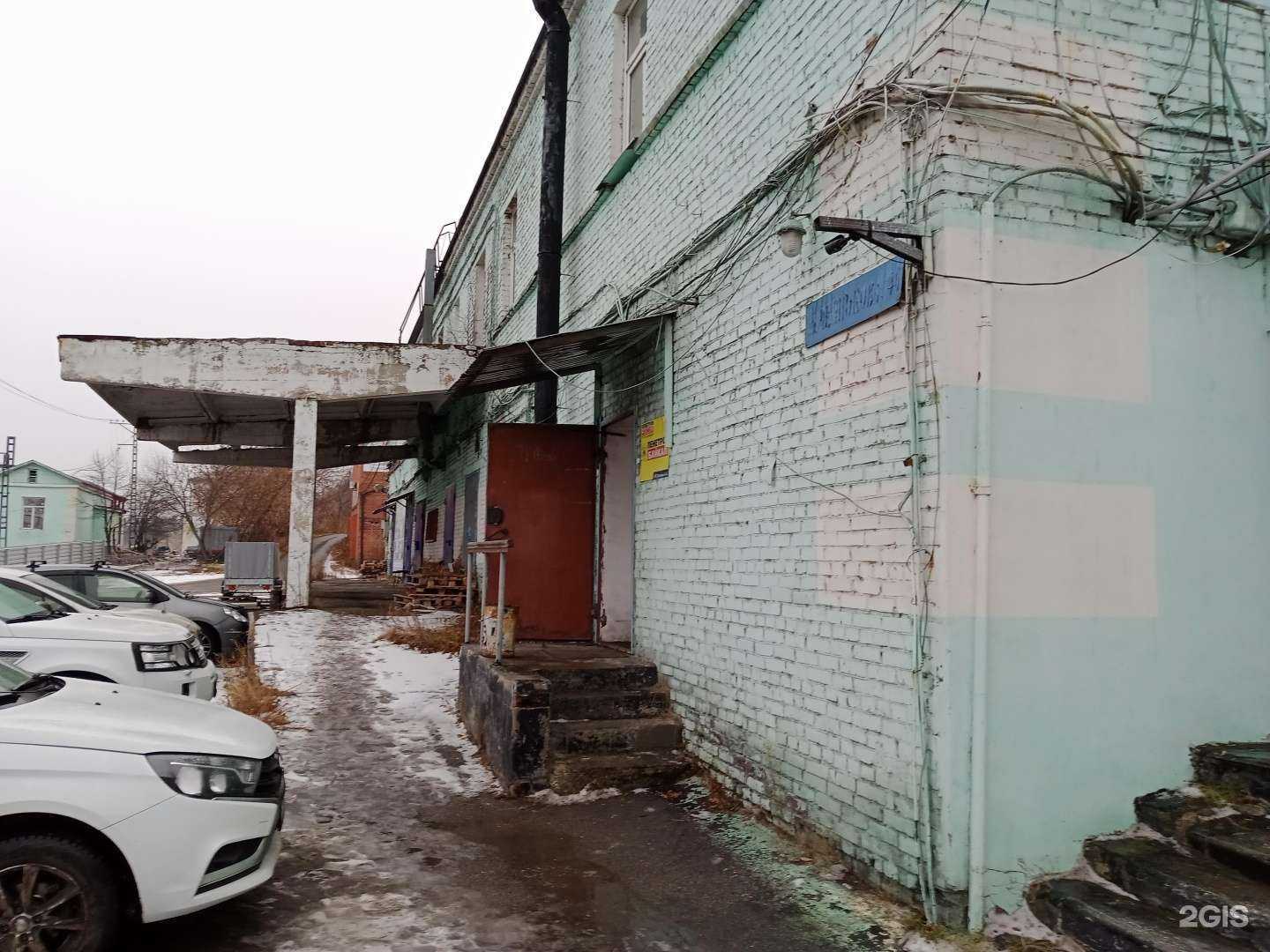 Отзывы на компанию ВезуАвто в г. Иркутск c фото