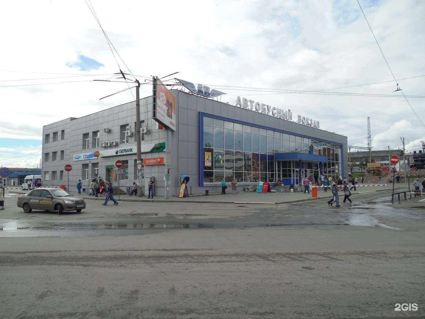 Отзывы на компанию Курганфармация в Кургане c фото