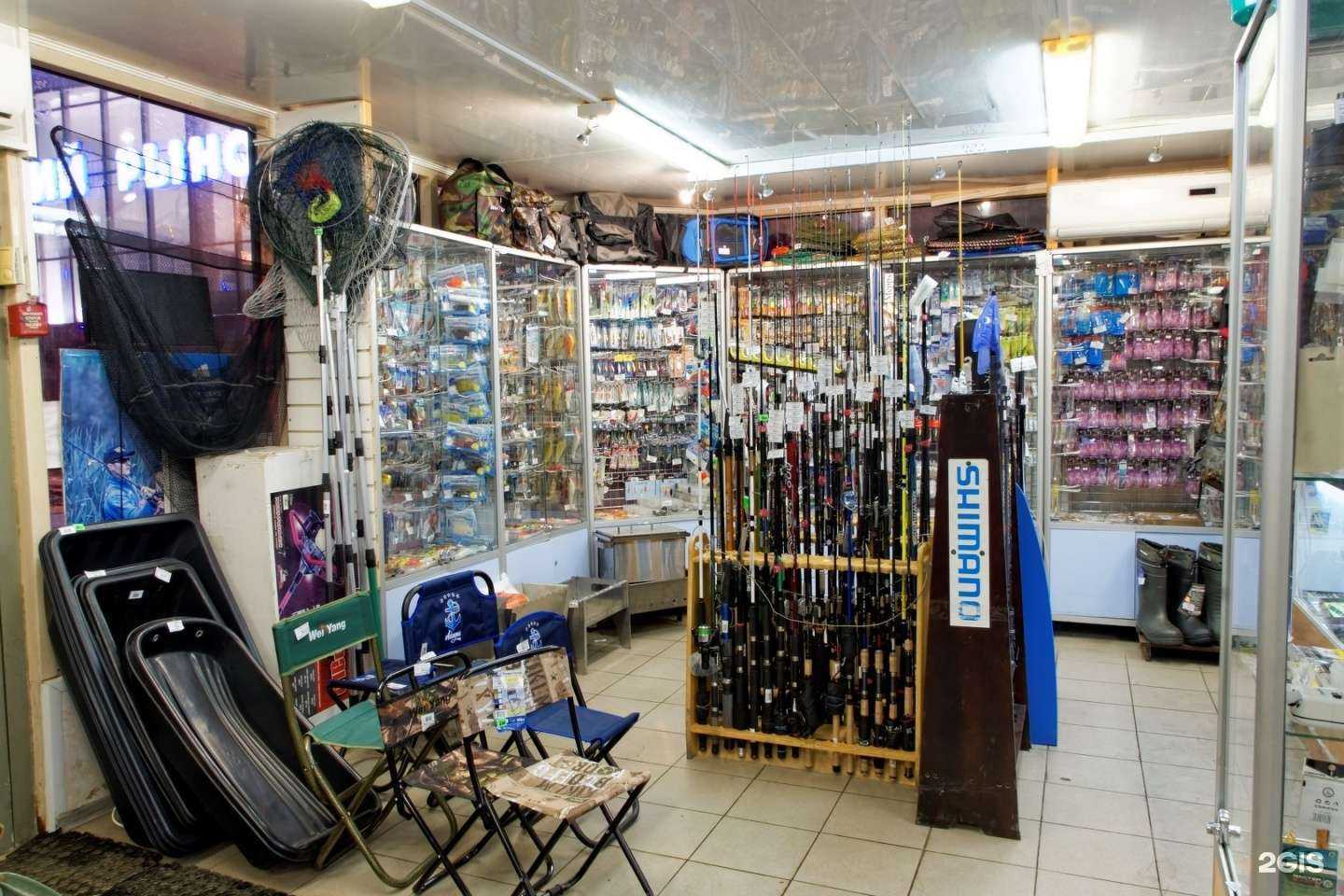 Отзывы на компанию Магазин товаров для рыбалки в г. Екатеринбург c фото