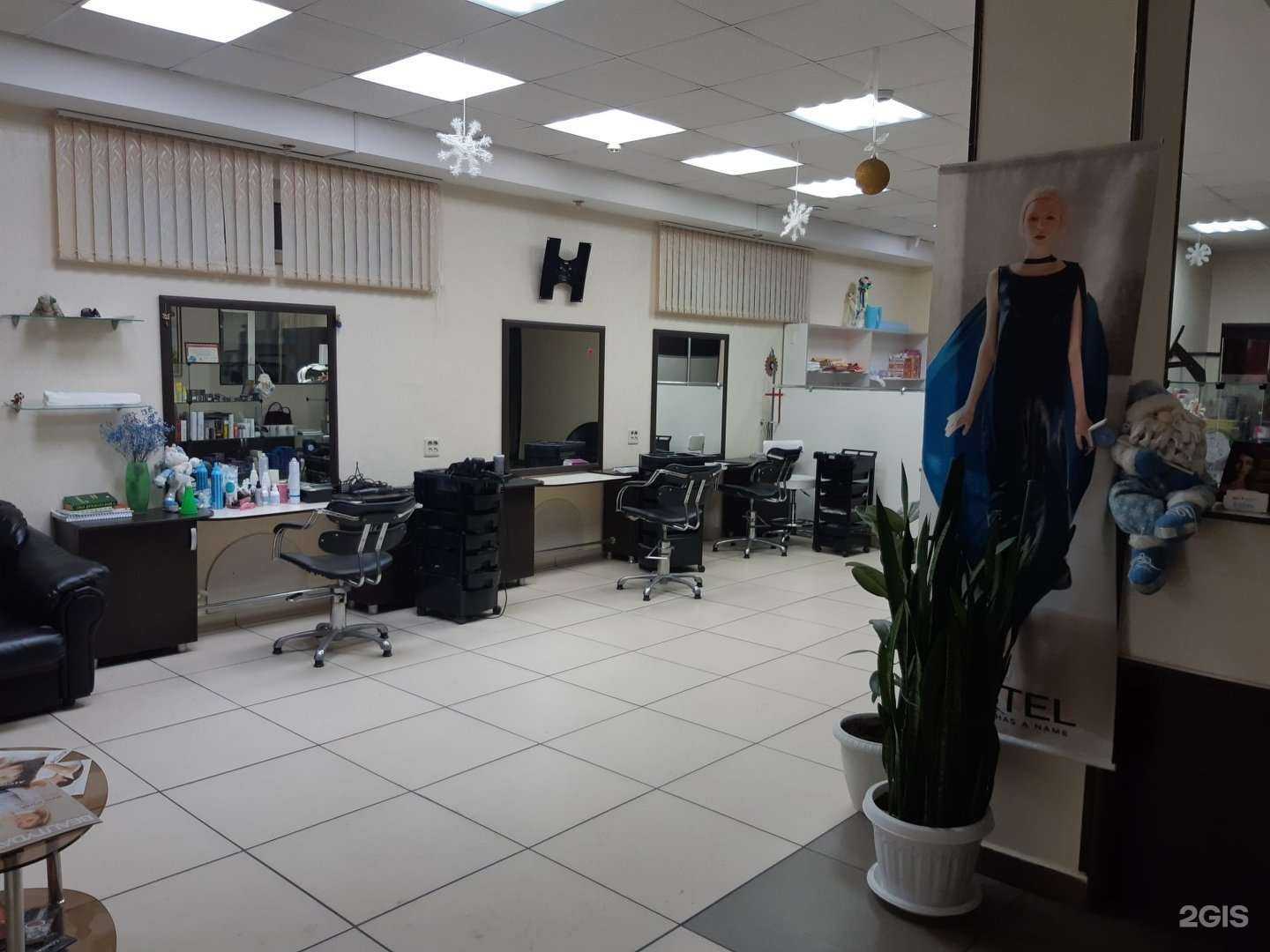 Отзывы на компанию Элис в г. Ессентуки c фото