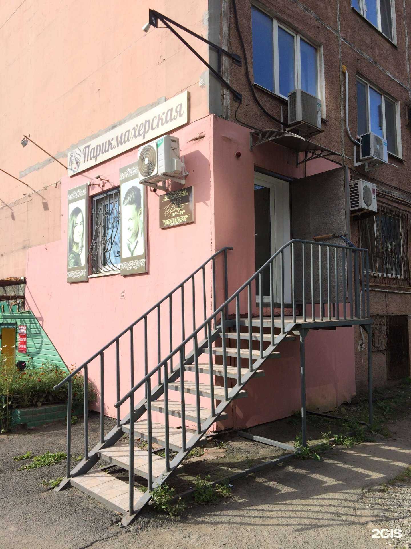 Отзывы на компанию Моя студия в Владивостоке c фото