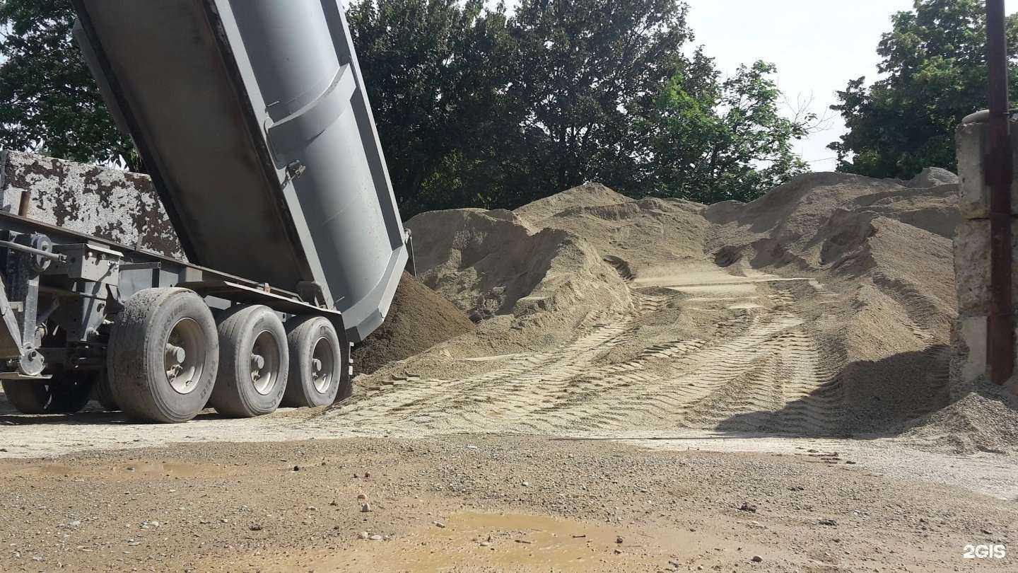 Отзывы на компанию Транспортная нерудная компания в г. Армавир c фото
